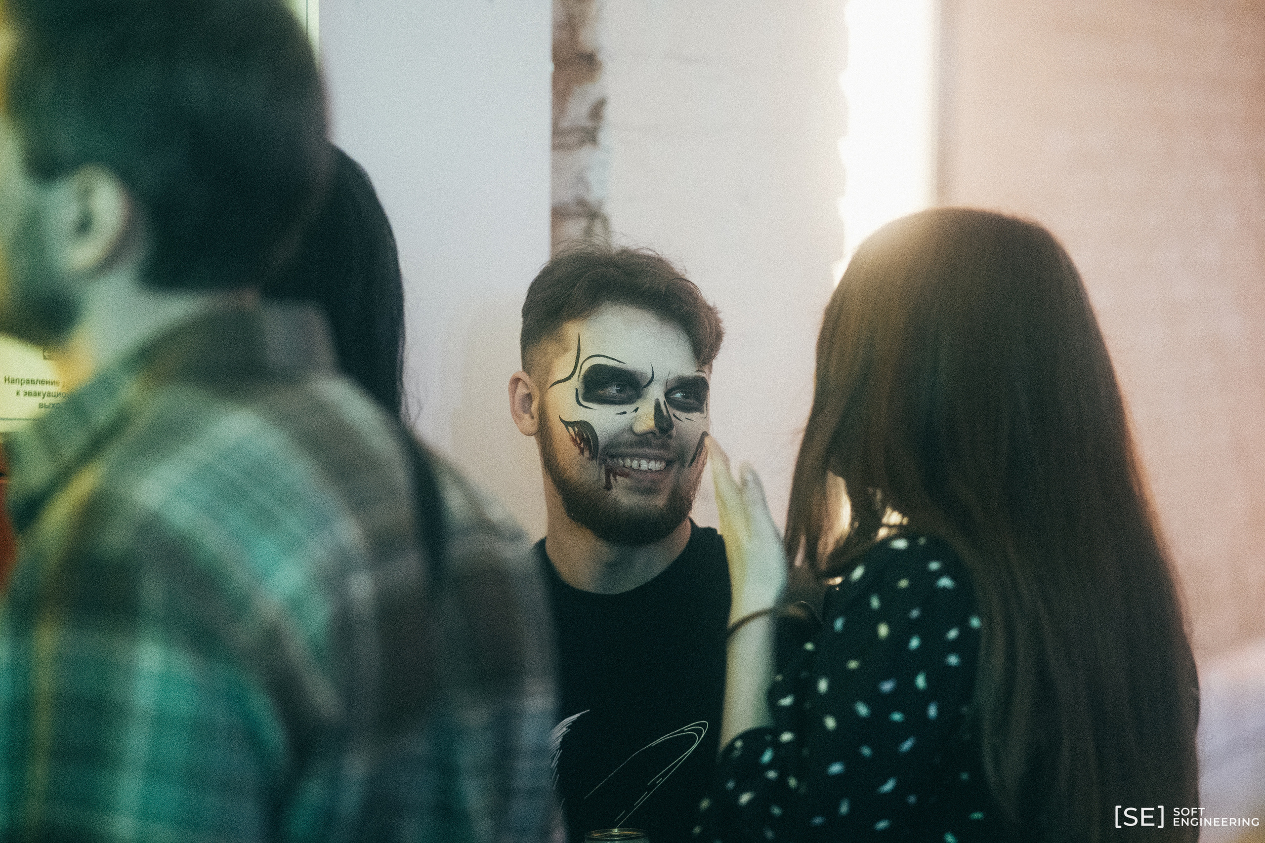 День Программиста Софт Инжиниринг 2023. Фотограф на любое событие в Кемерово