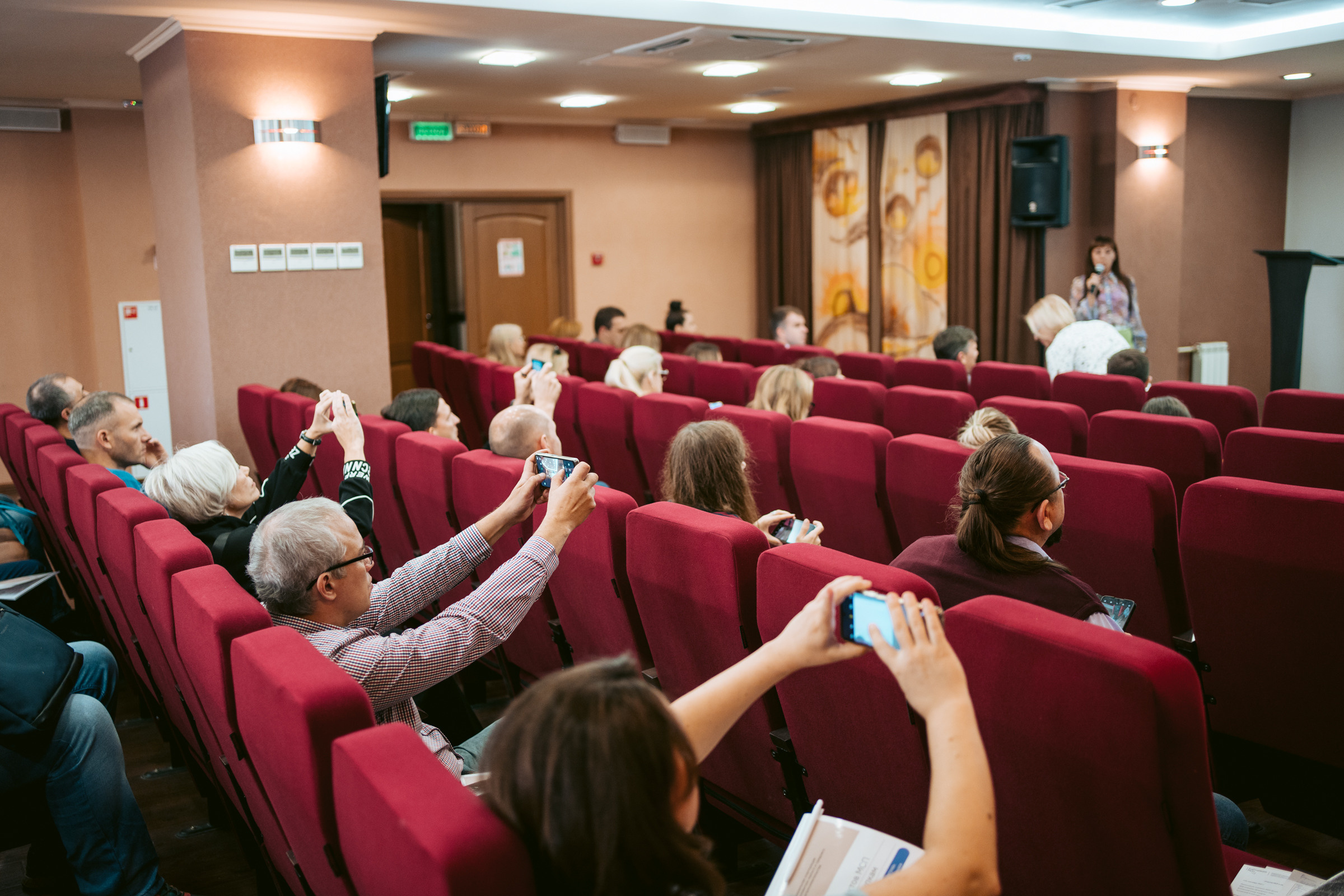Бизнес-семинар. Фотограф на любое событие в Кемерово