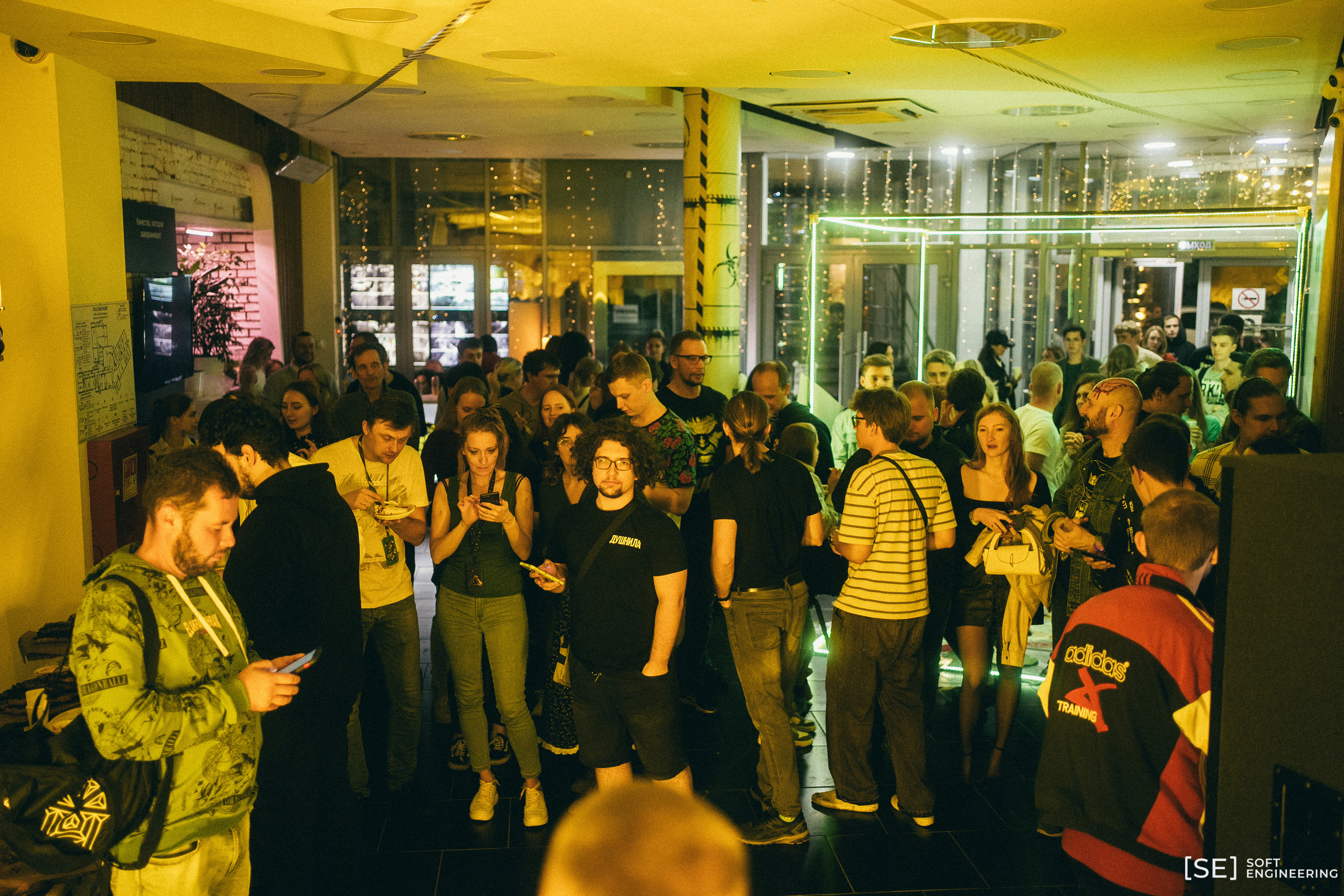 День Программиста Софт Инжиниринг 2023. Фотограф на любое событие в Кемерово