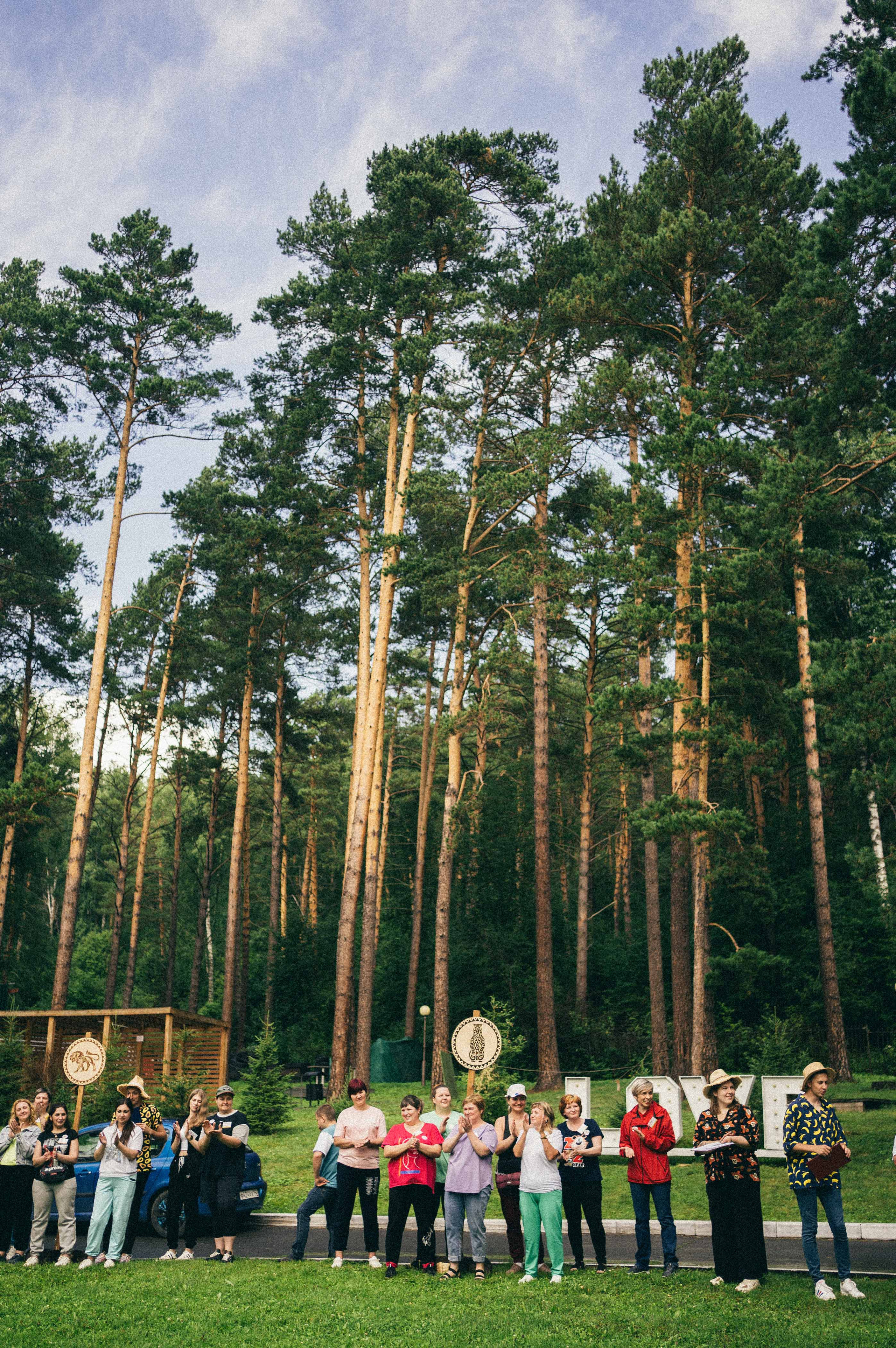 Корпоратив Мария-Ра. Фотограф на любое событие в Кемерово