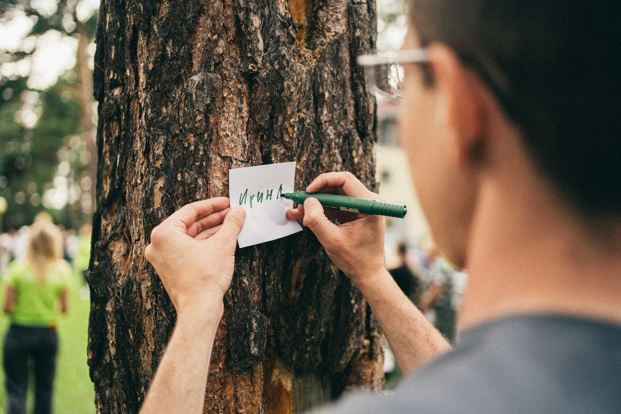 Корпоратив Мария-Ра. Фотограф на любое событие в Кемерово