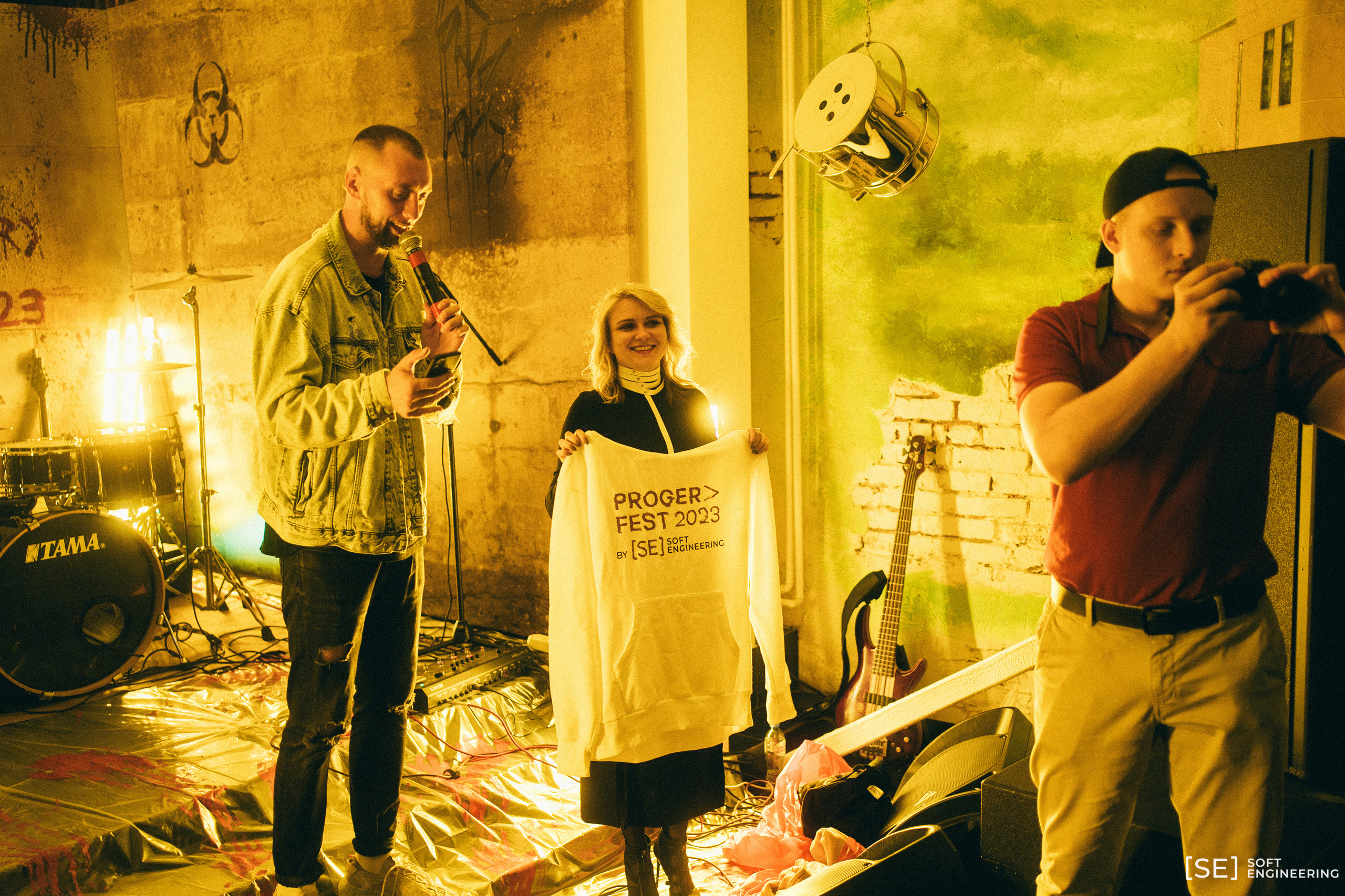 День Программиста Софт Инжиниринг 2023. Фотограф на любое событие в Кемерово