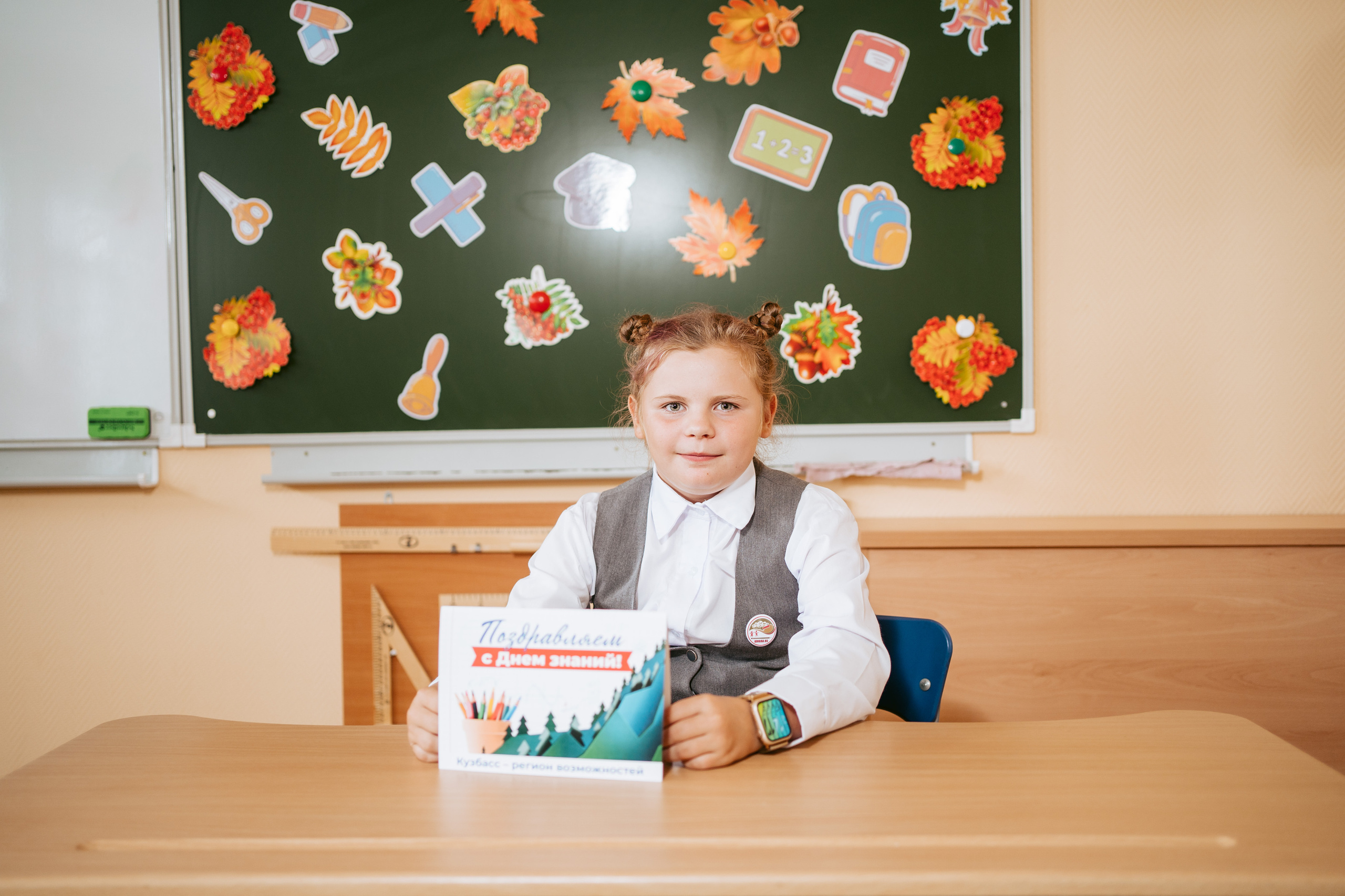 Классный час. Фотограф на любое событие в Кемерово