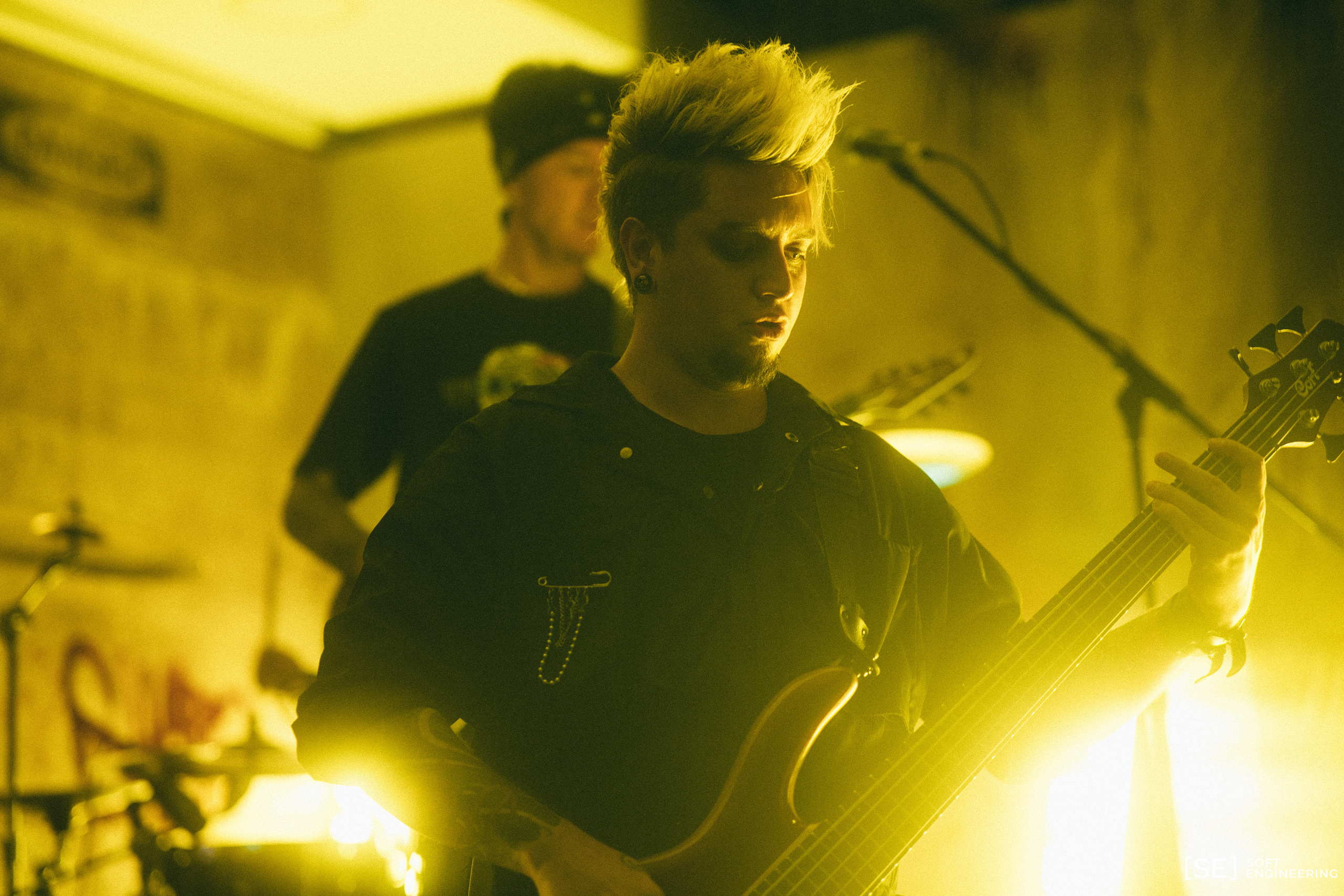 День Программиста Софт Инжиниринг 2023. Фотограф на любое событие в Кемерово