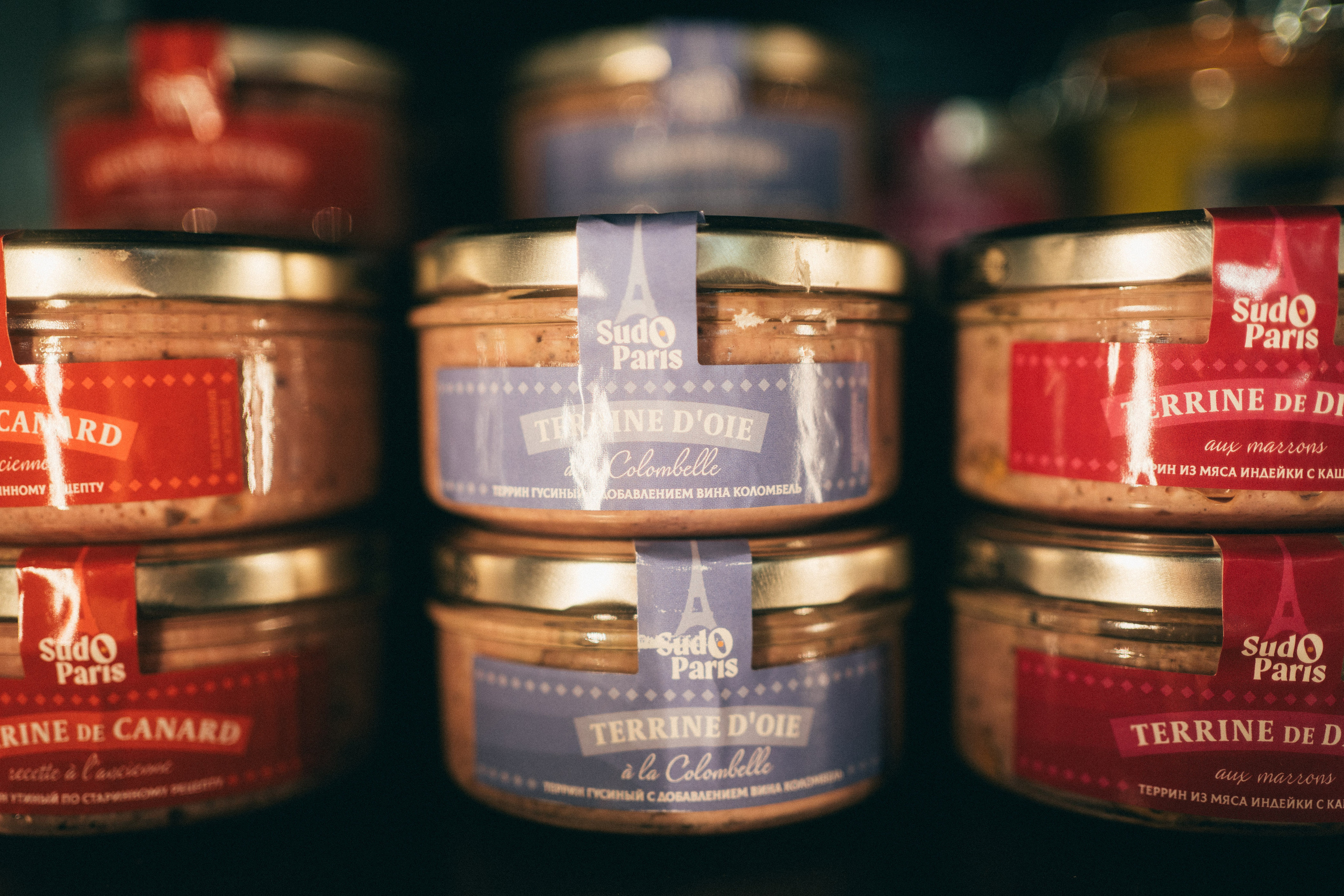 Открытие Винотеки БонВин. Фотограф на любое событие в Кемерово