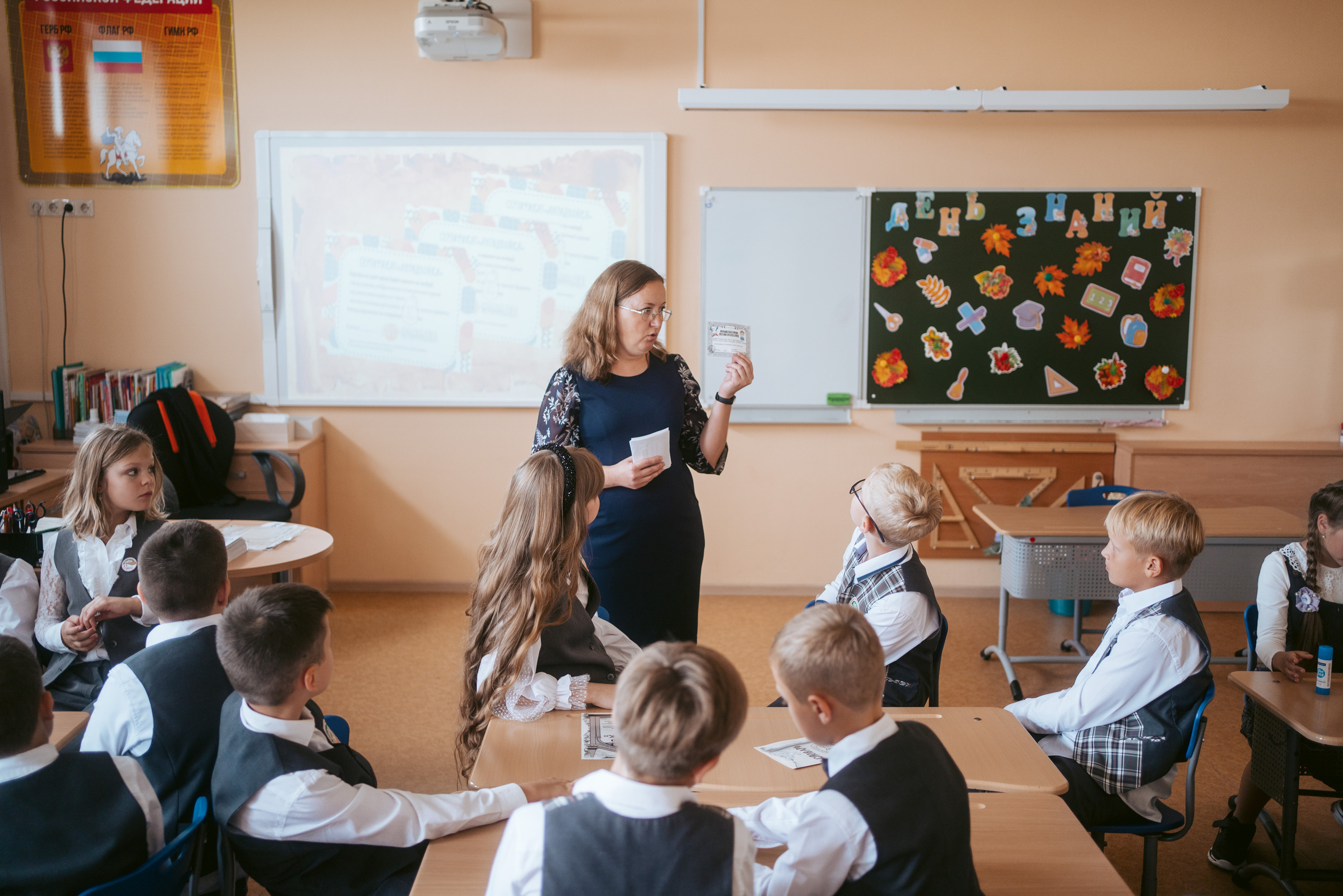 Классный час. Фотограф на любое событие в Кемерово