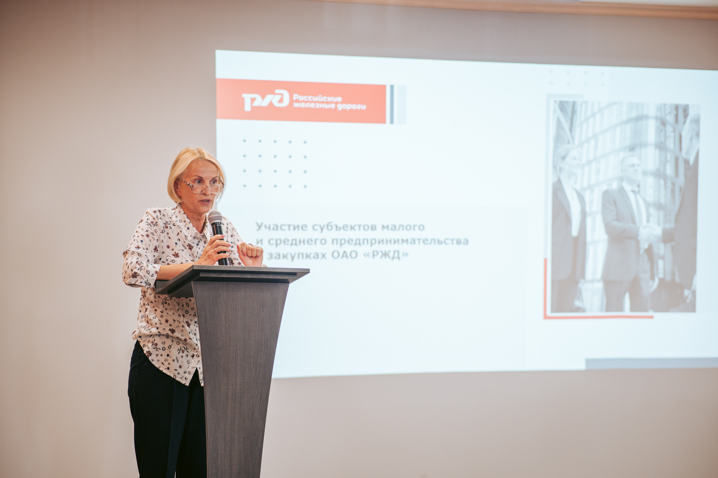 Бизнес-семинар. Фотограф на любое событие в Кемерово