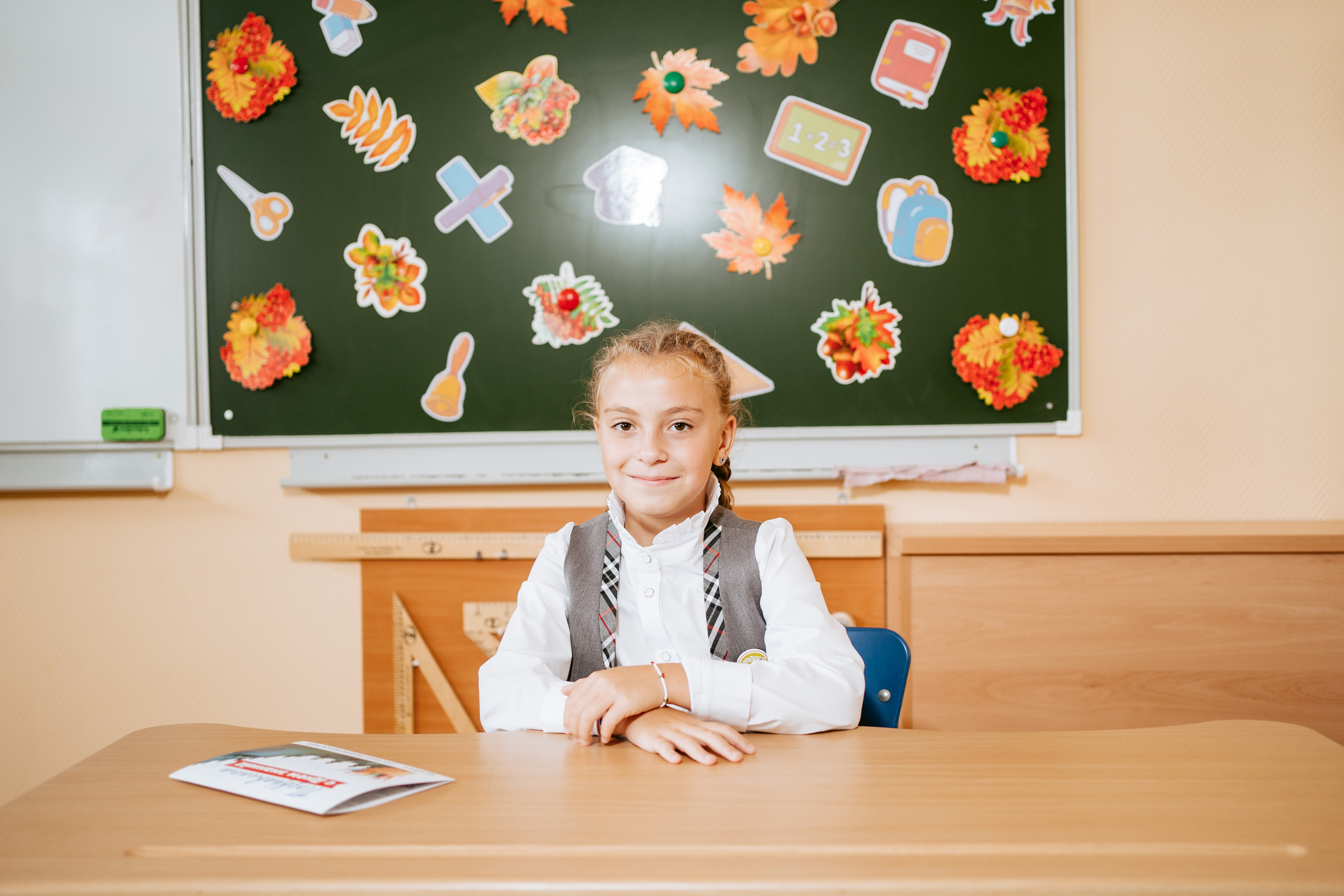 Классный час. Фотограф на любое событие в Кемерово