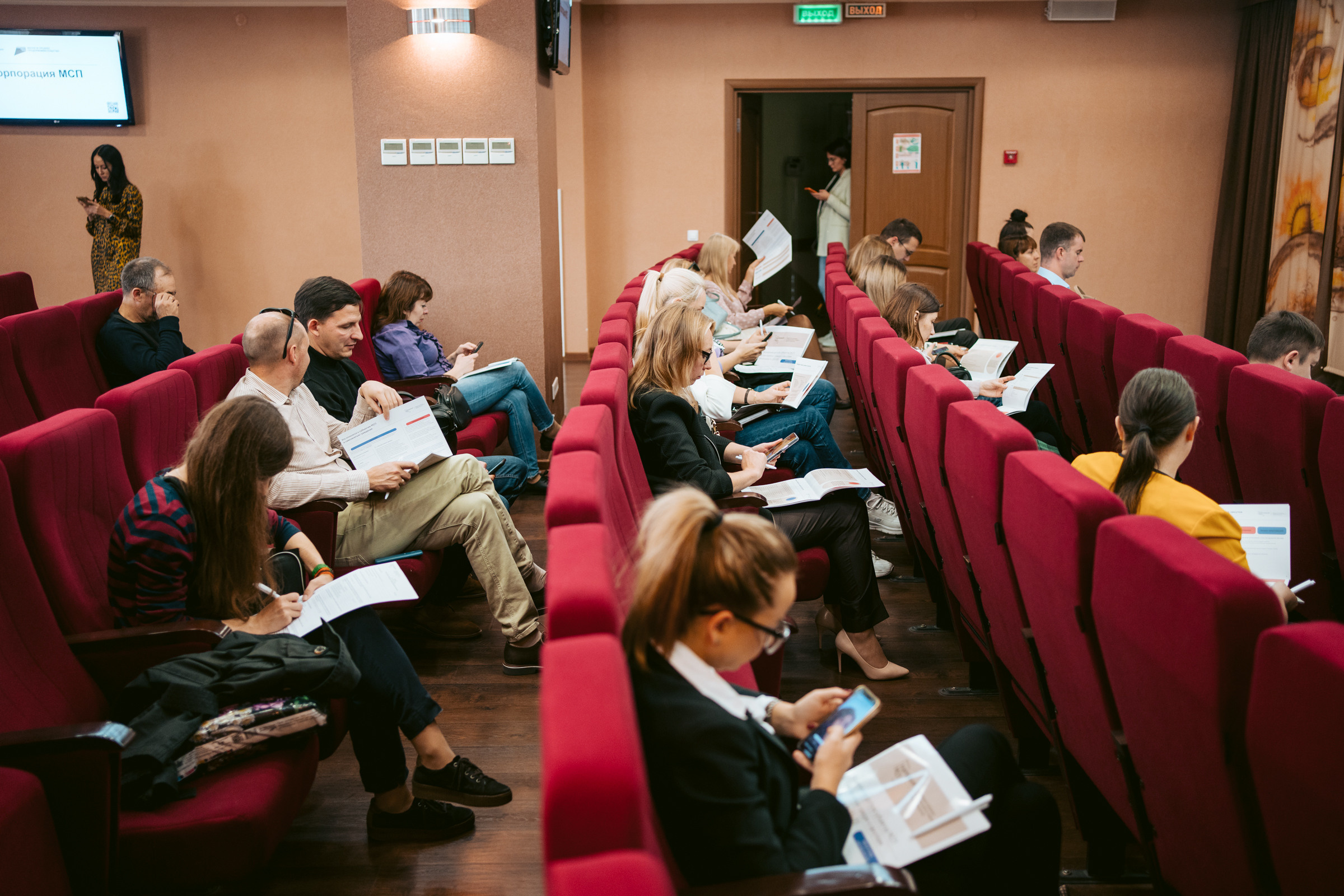 Бизнес-семинар. Фотограф на любое событие в Кемерово