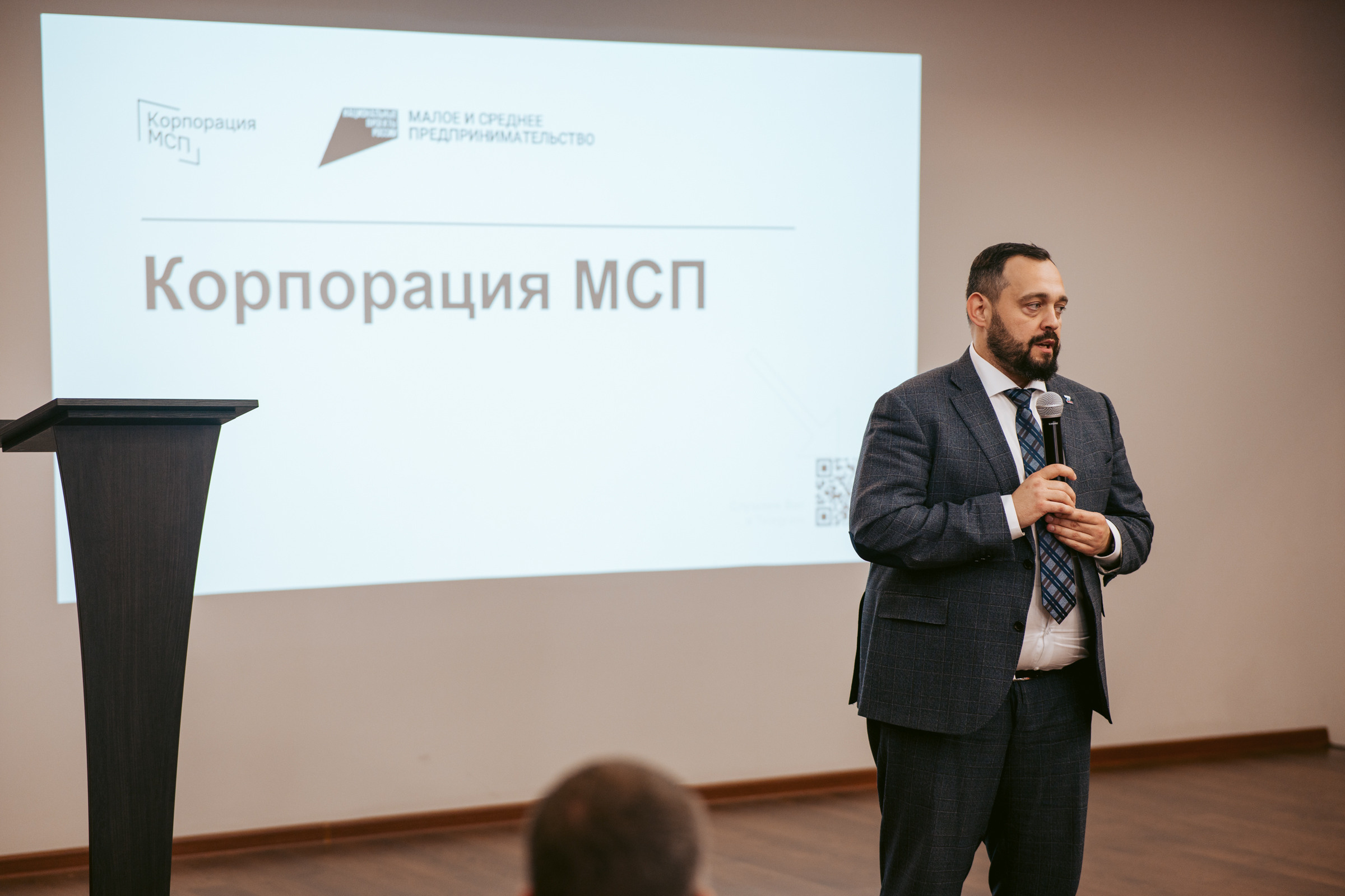 Бизнес-семинар. Фотограф на любое событие в Кемерово