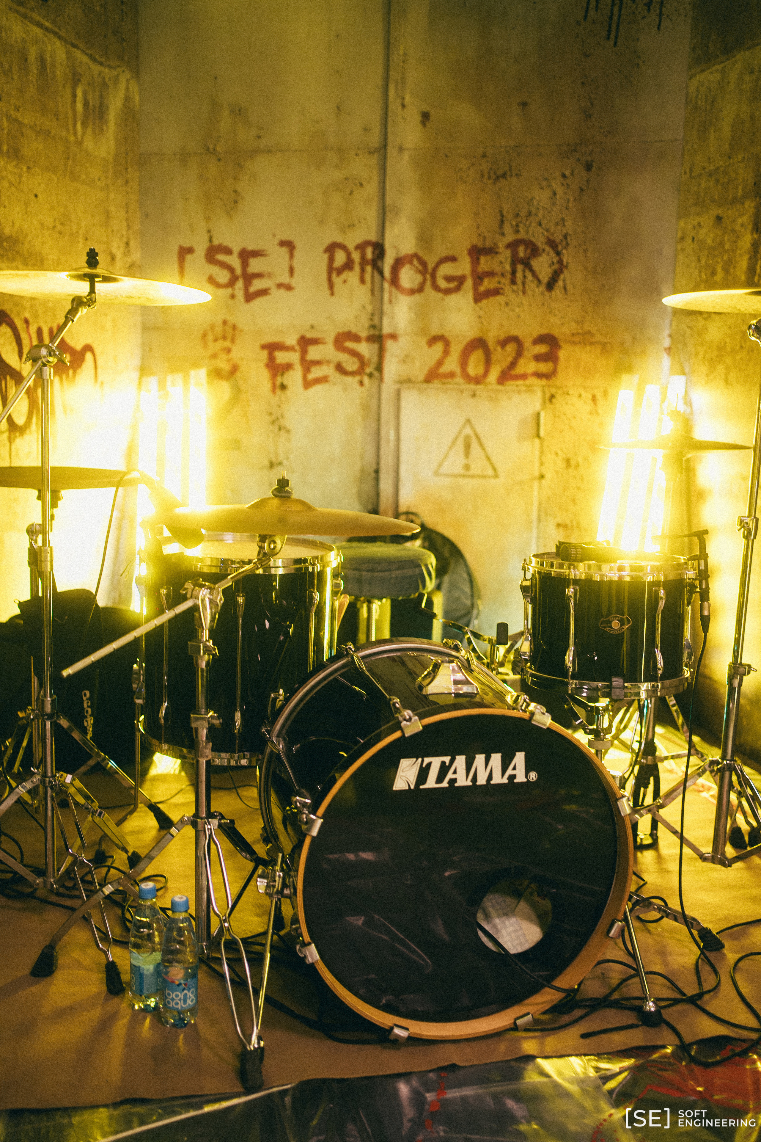 День Программиста Софт Инжиниринг 2023. Фотограф на любое событие в Кемерово