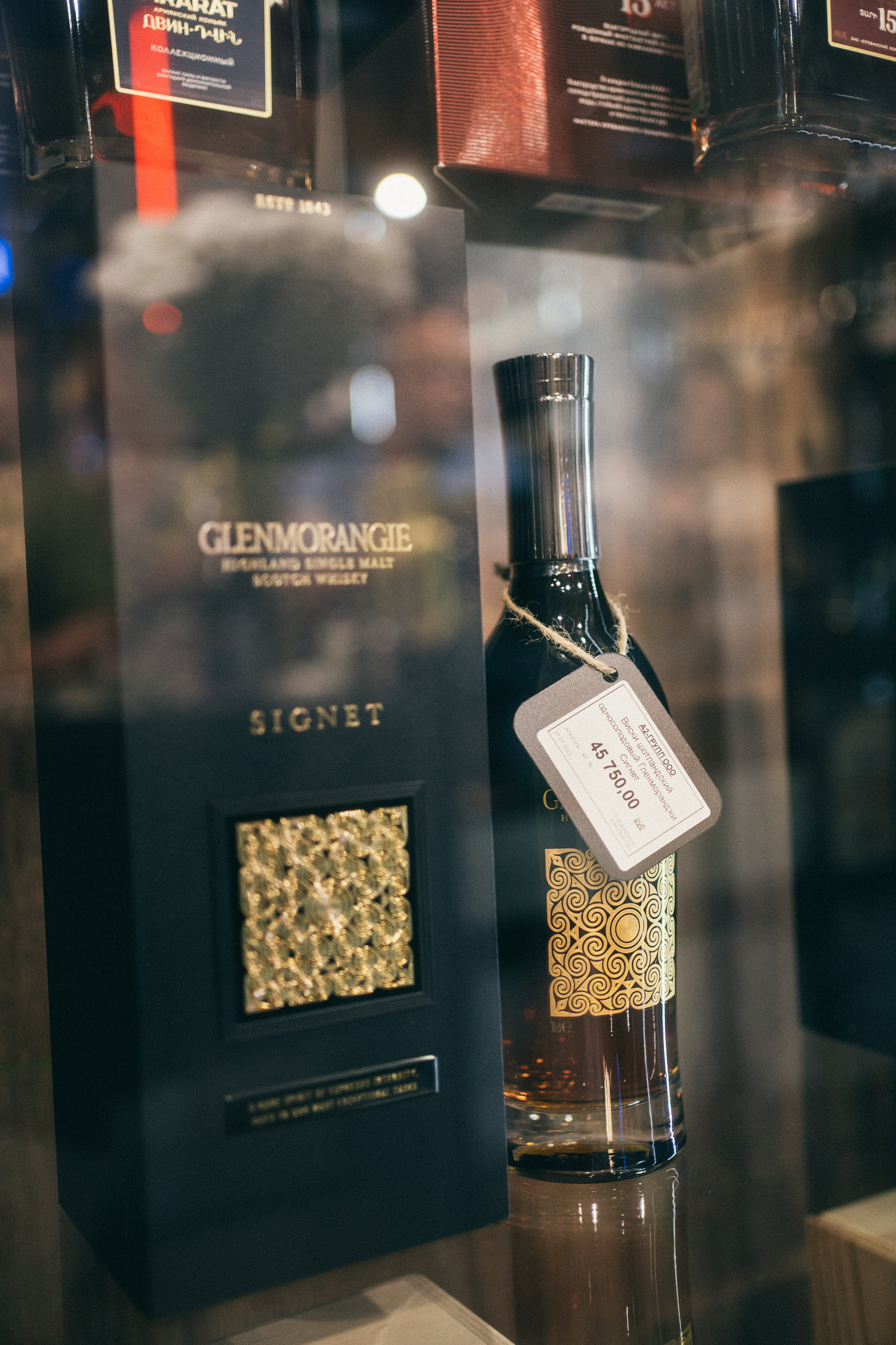 Открытие Винотеки БонВин. Фотограф на любое событие в Кемерово