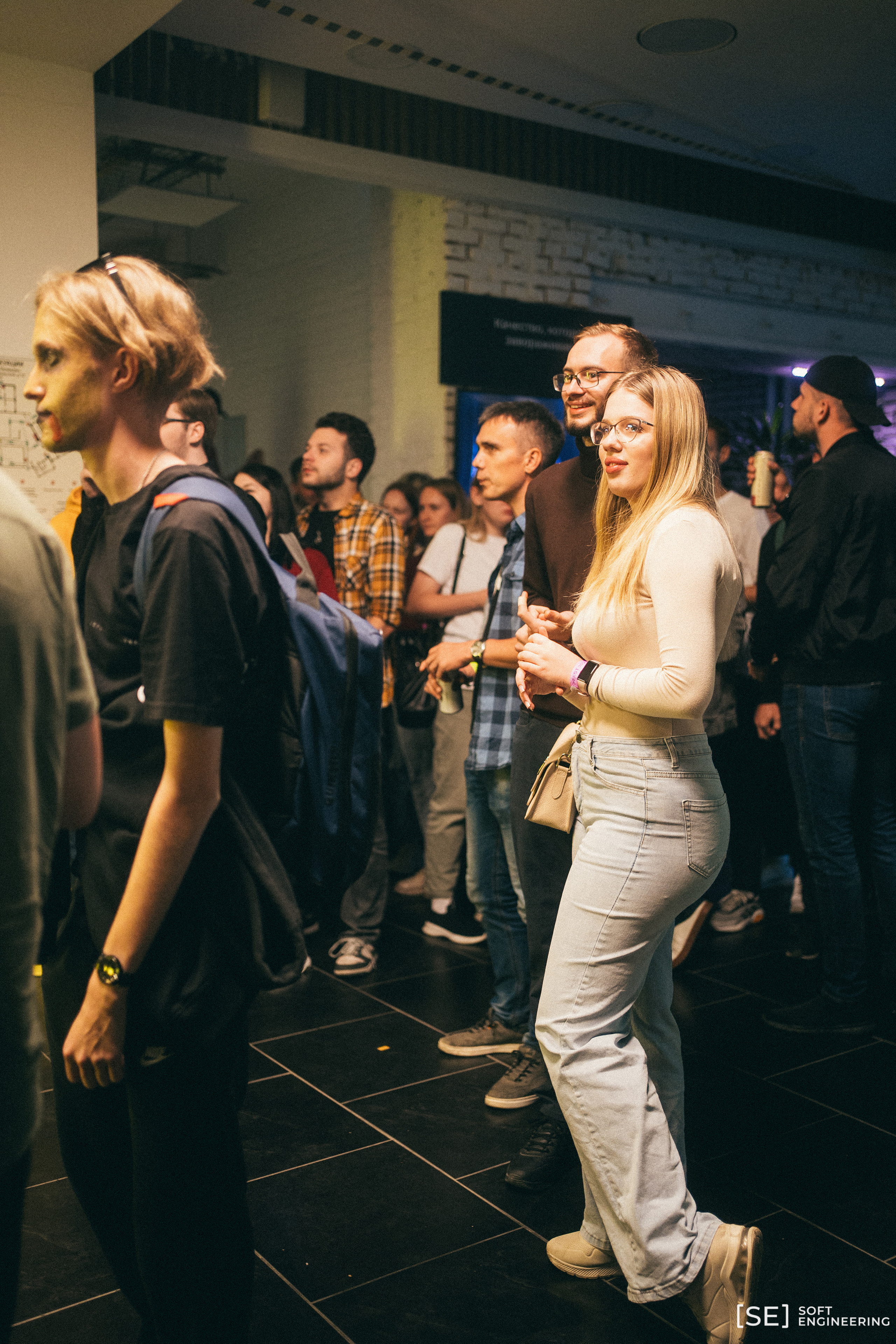 День Программиста Софт Инжиниринг 2023. Фотограф на любое событие в Кемерово