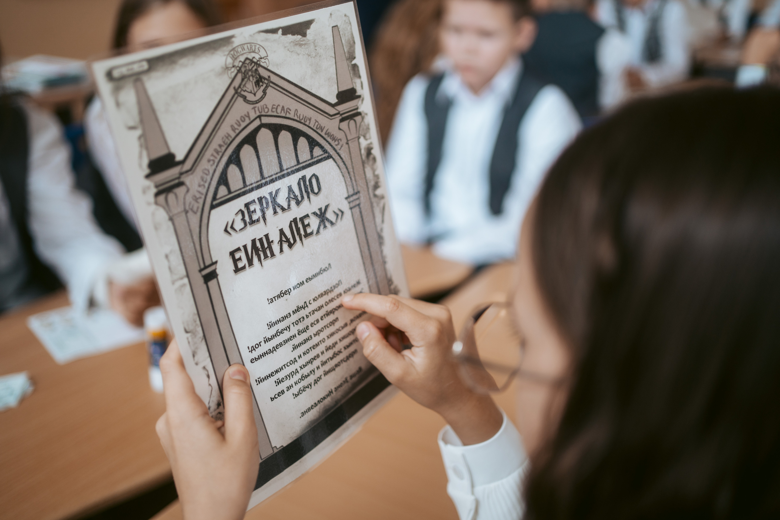 Классный час. Фотограф на любое событие в Кемерово