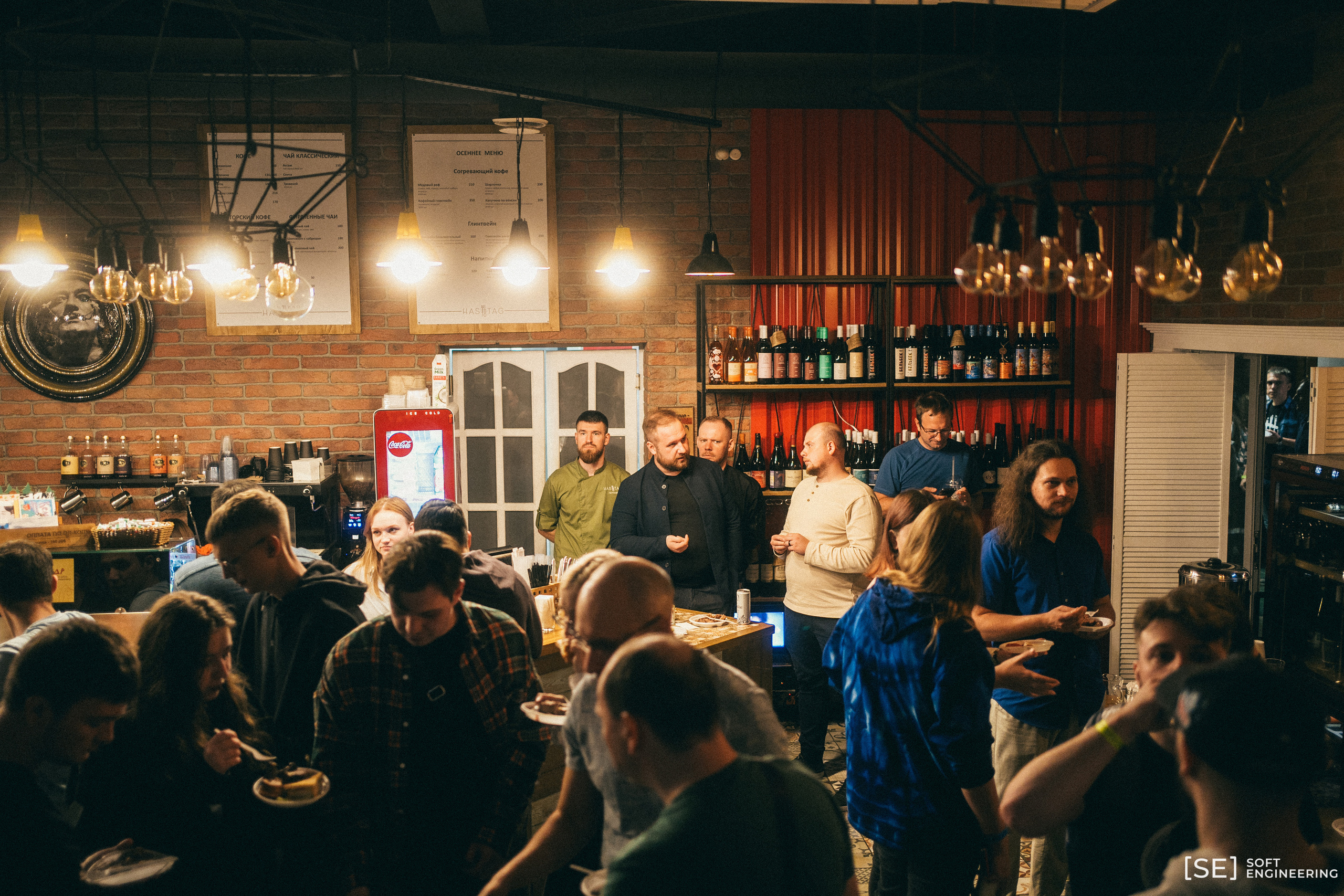 День Программиста Софт Инжиниринг 2023. Фотограф на любое событие в Кемерово