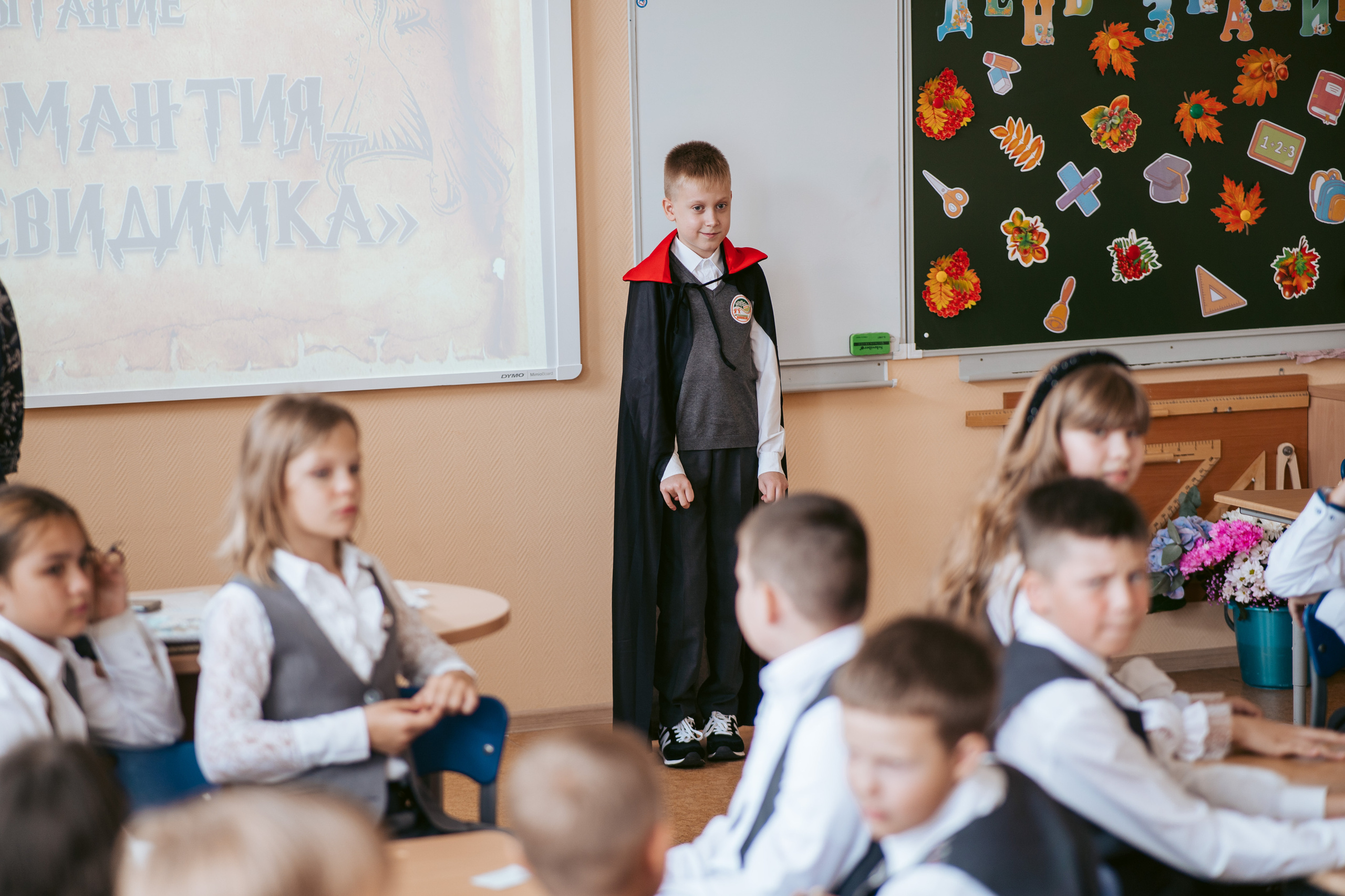 Классный час. Фотограф на любое событие в Кемерово