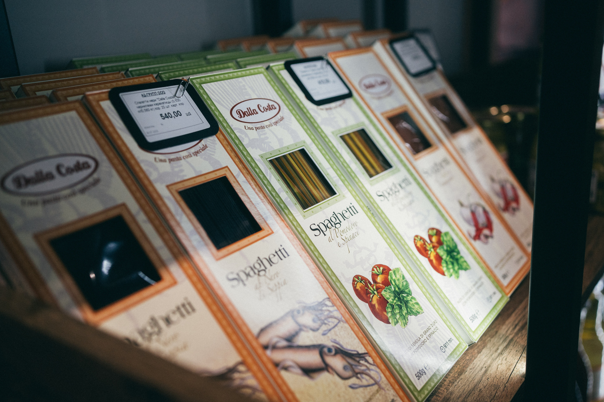 Открытие Винотеки БонВин. Фотограф на любое событие в Кемерово