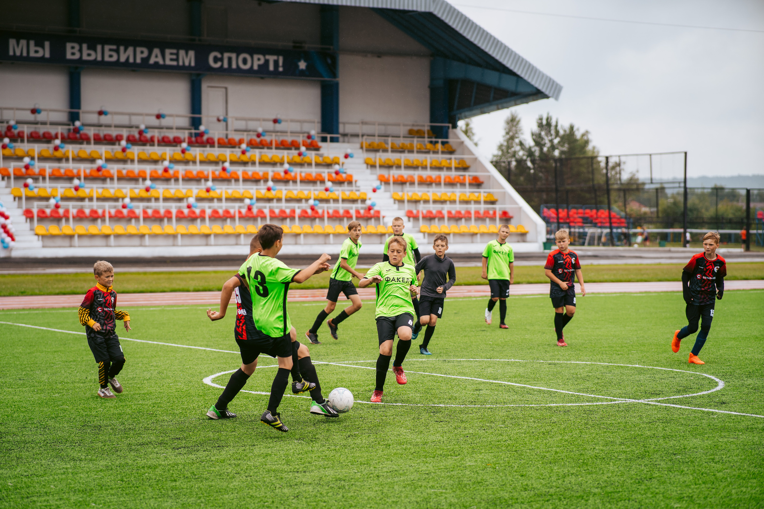 Открытие Спортивных площадок. Фотограф на любое событие в Кемерово