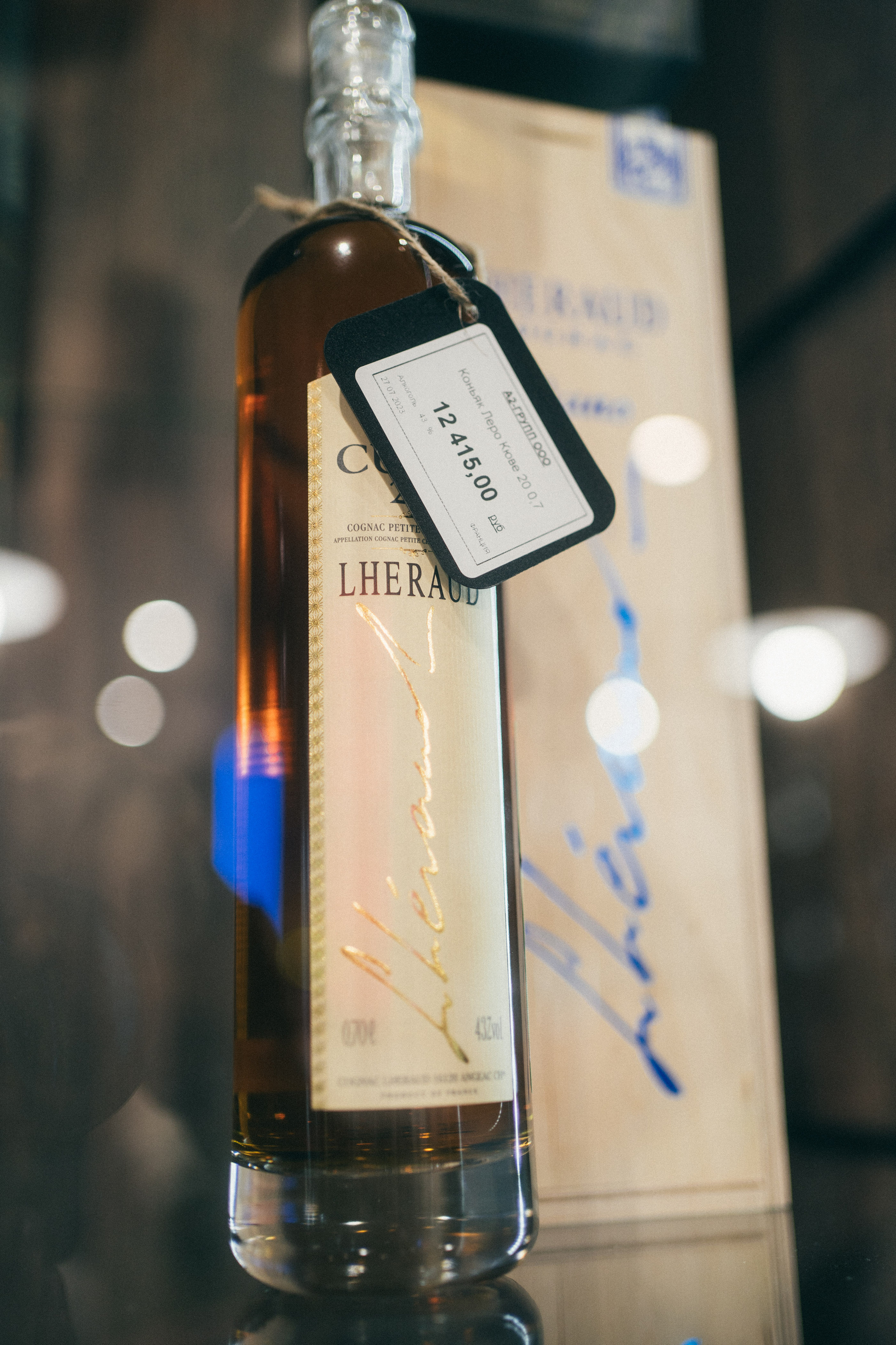 Открытие Винотеки БонВин. Фотограф на любое событие в Кемерово