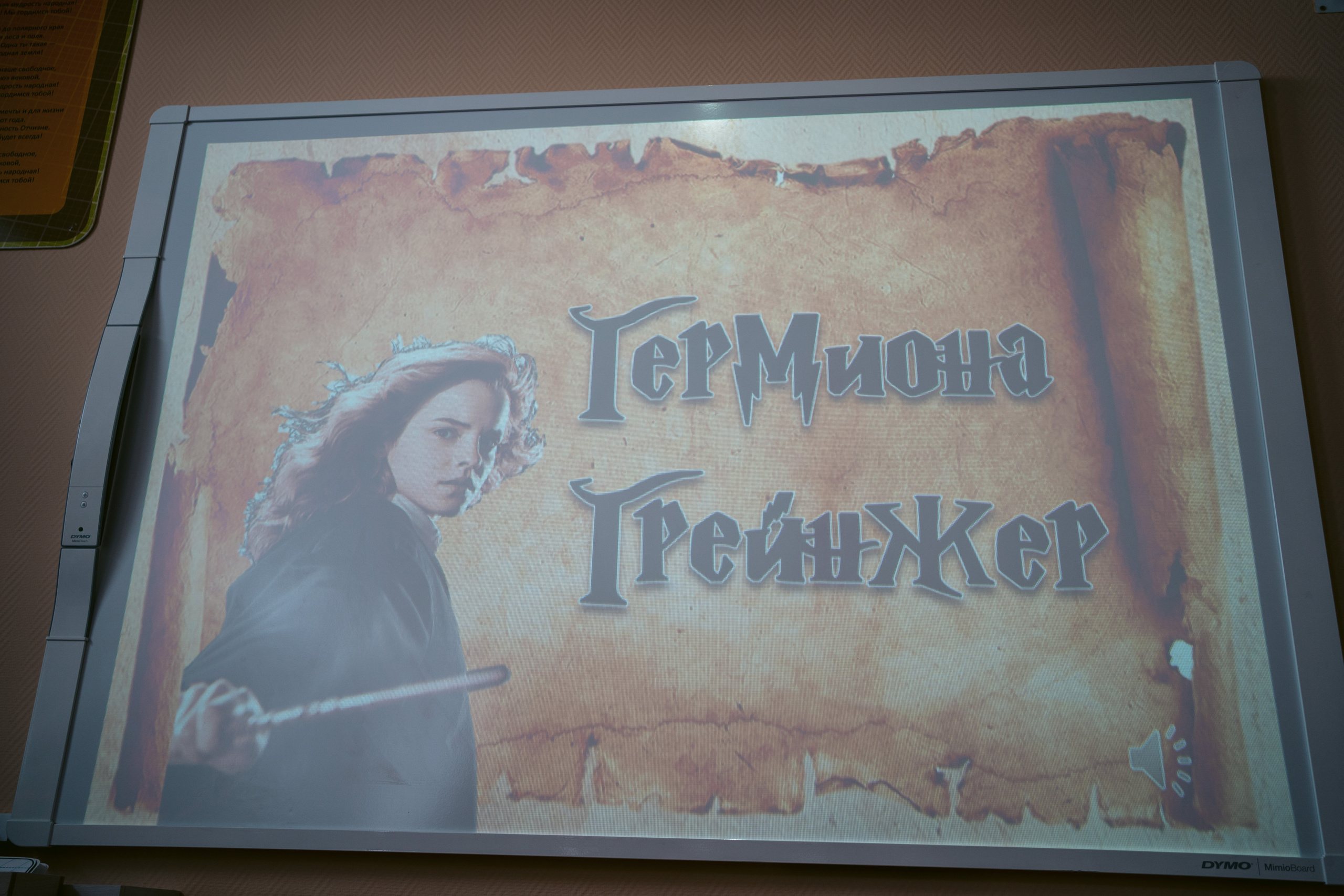 Классный час. Фотограф на любое событие в Кемерово