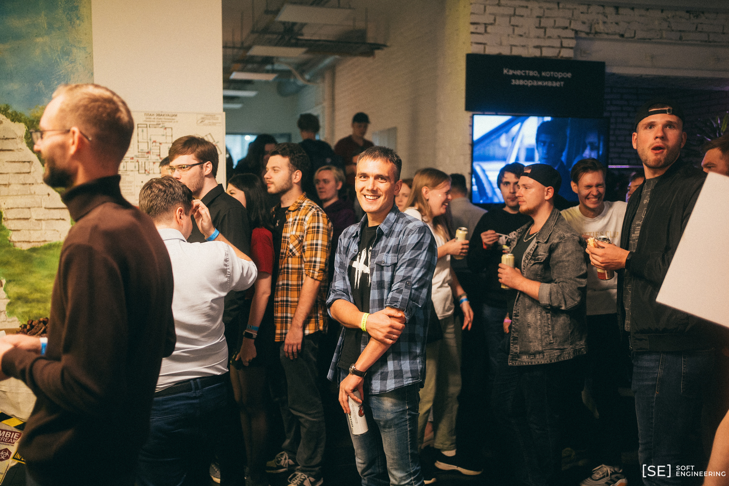 День Программиста Софт Инжиниринг 2023. Фотограф на любое событие в Кемерово