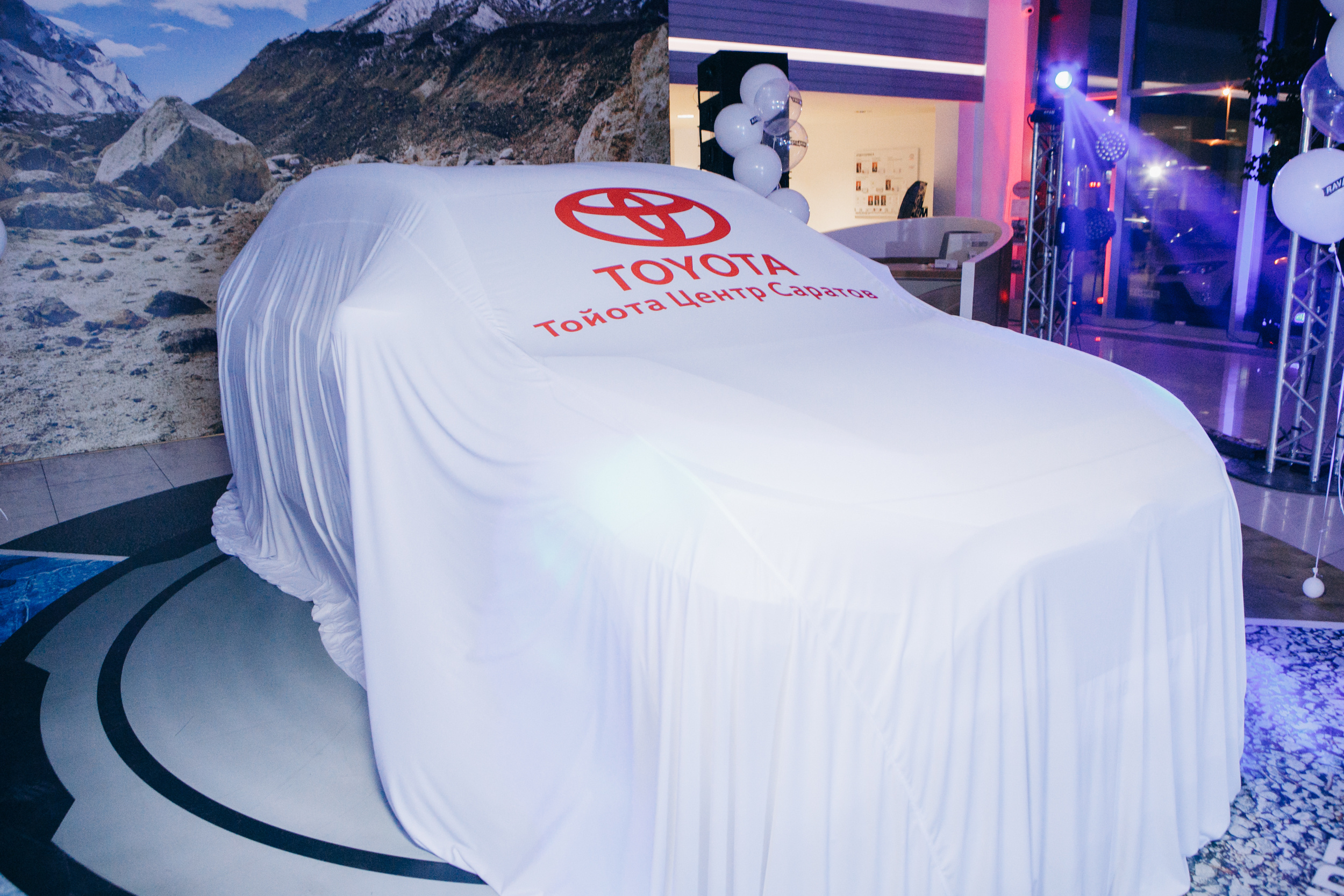 Презентация TOYOTA RAW4. Фотограф Максим Маркелов