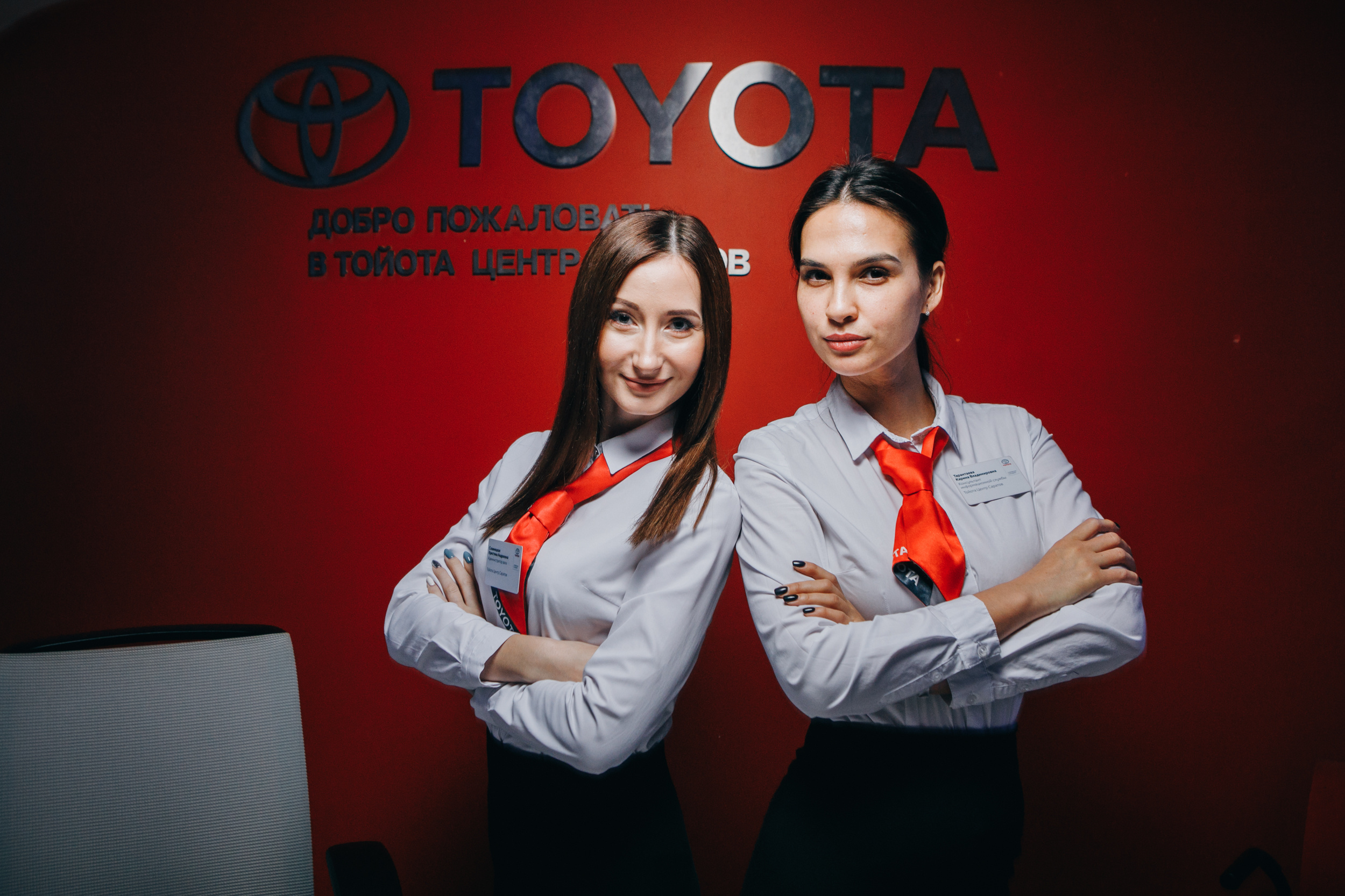 Презентация TOYOTA RAW4. Фотограф Максим Маркелов
