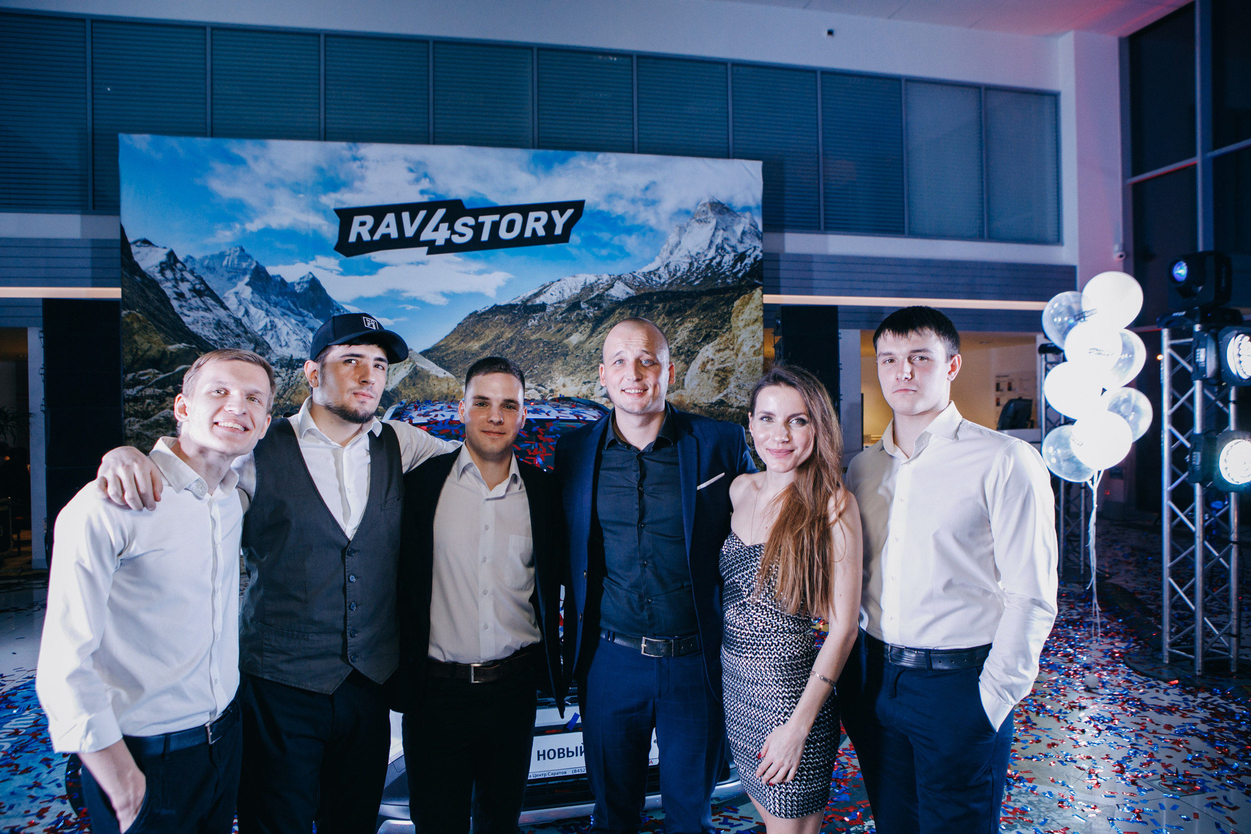 Презентация TOYOTA RAW4. Фотограф Максим Маркелов