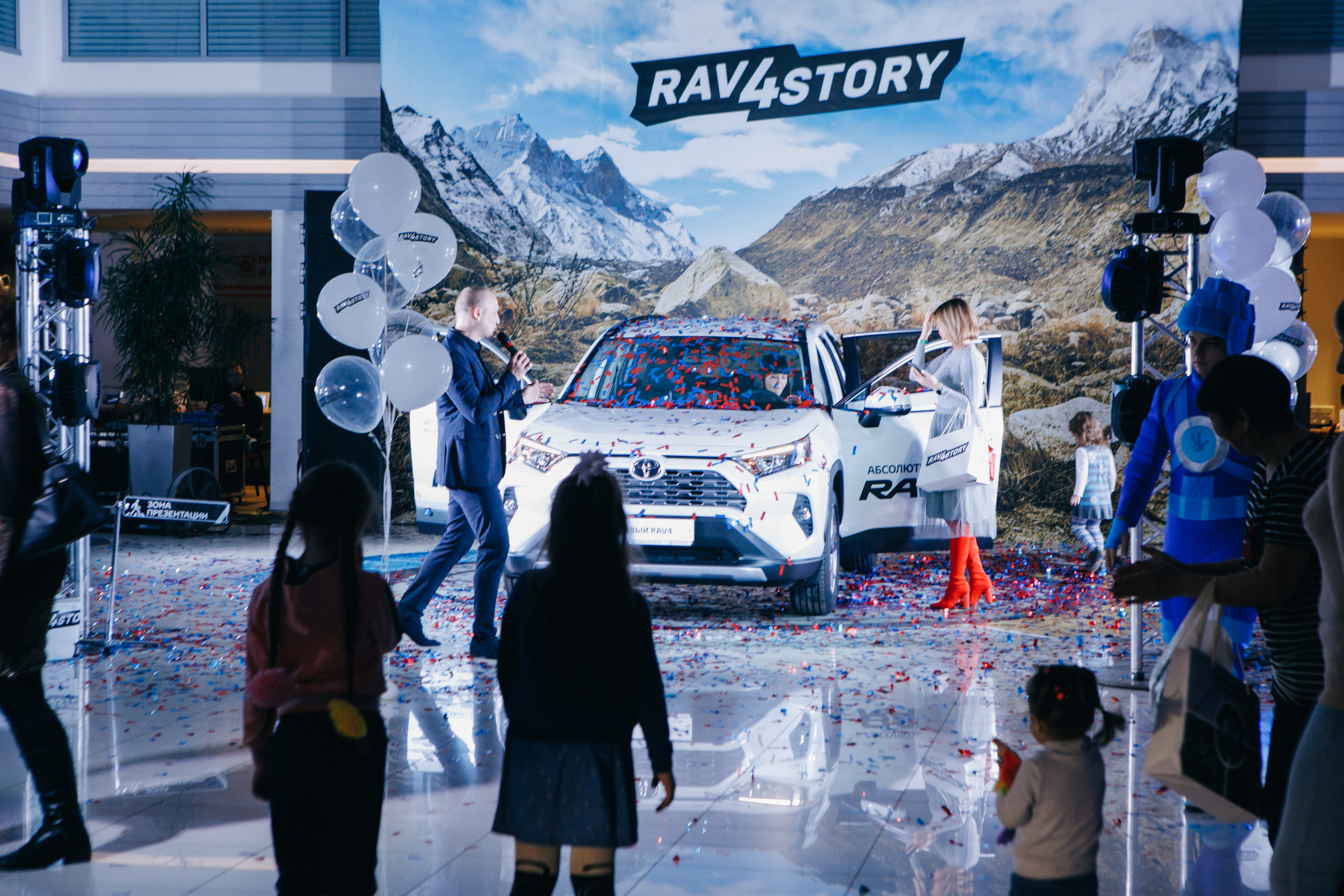 Презентация TOYOTA RAW4. Фотограф Максим Маркелов