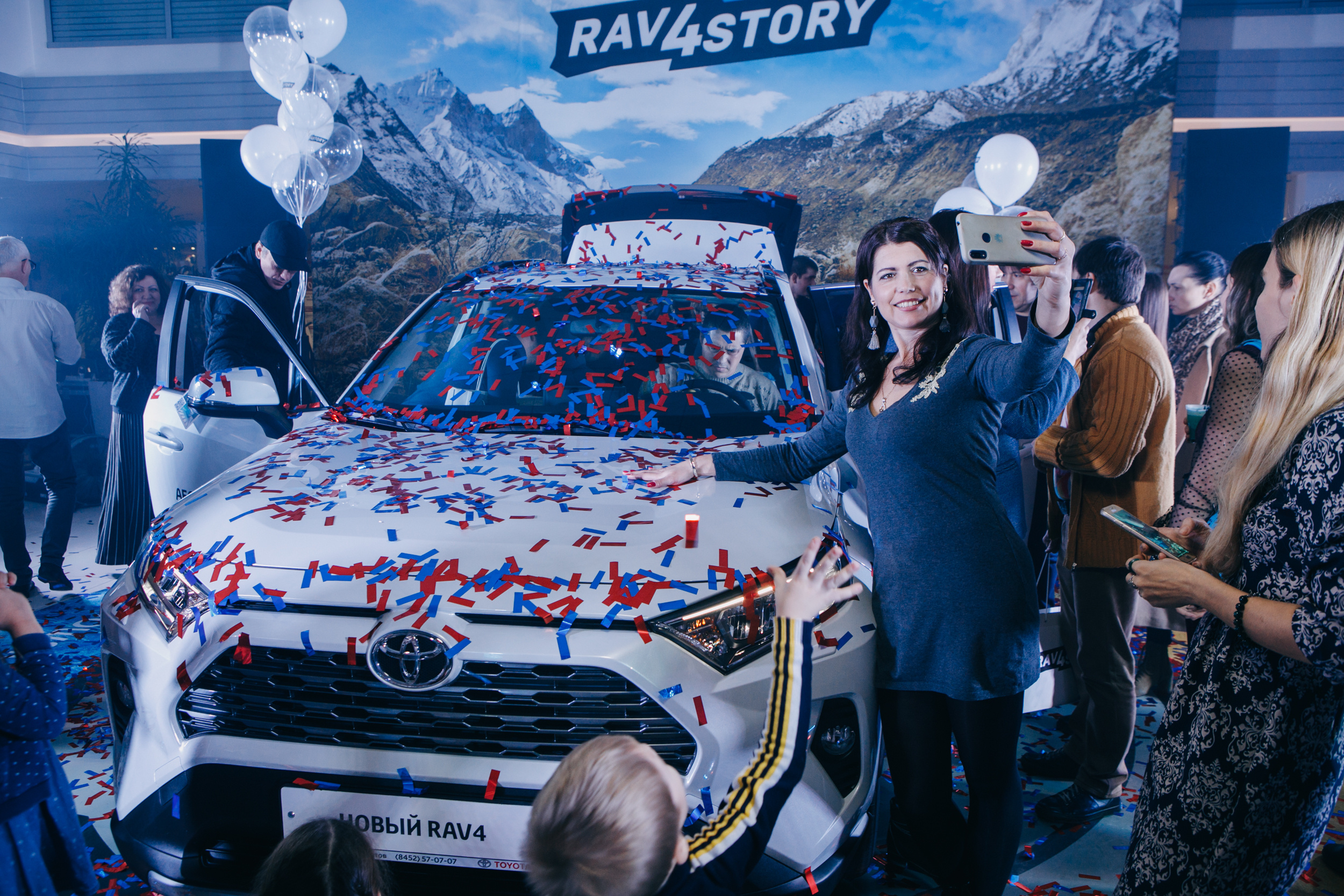 Презентация TOYOTA RAW4. Фотограф Максим Маркелов