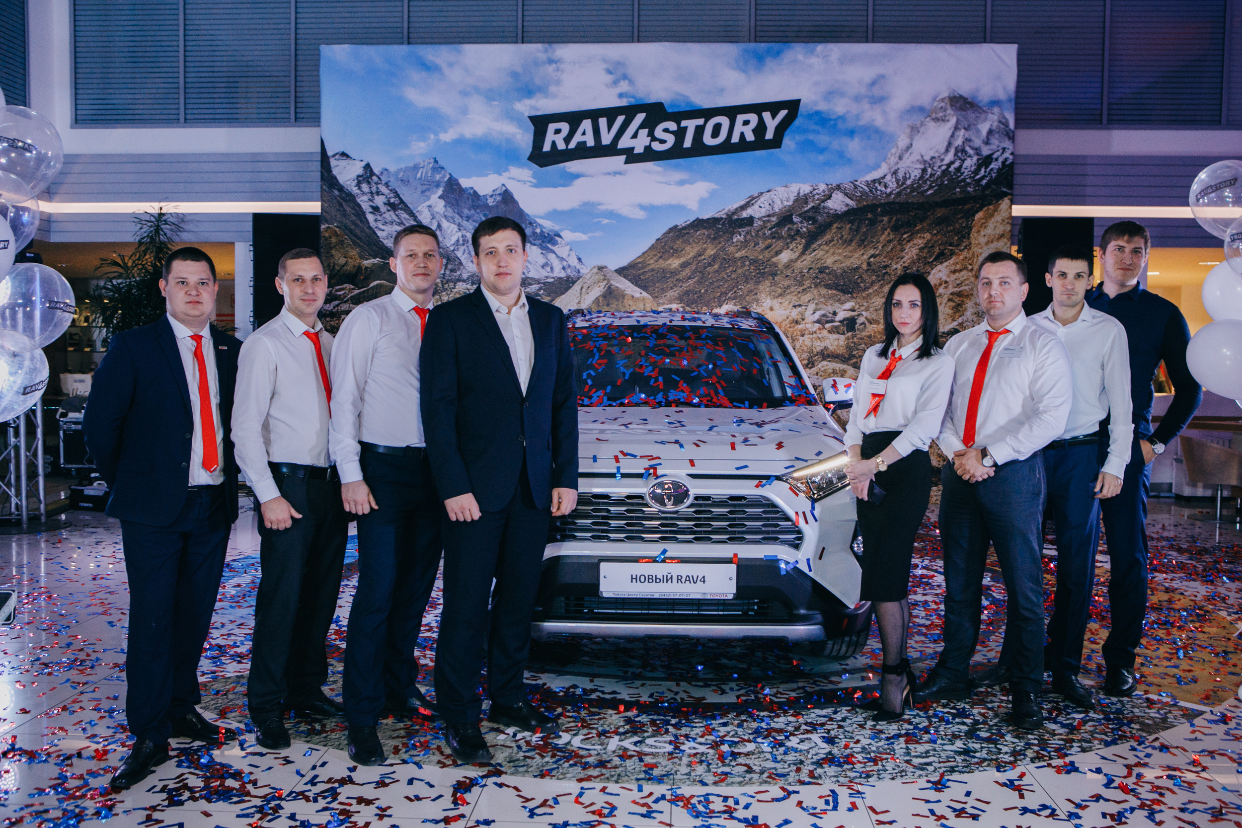 Презентация TOYOTA RAW4. Фотограф Максим Маркелов
