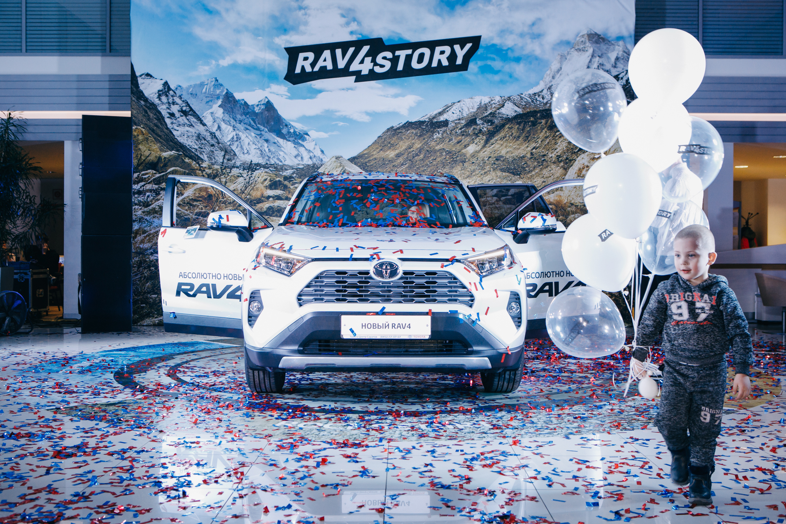 Презентация TOYOTA RAW4. Фотограф Максим Маркелов