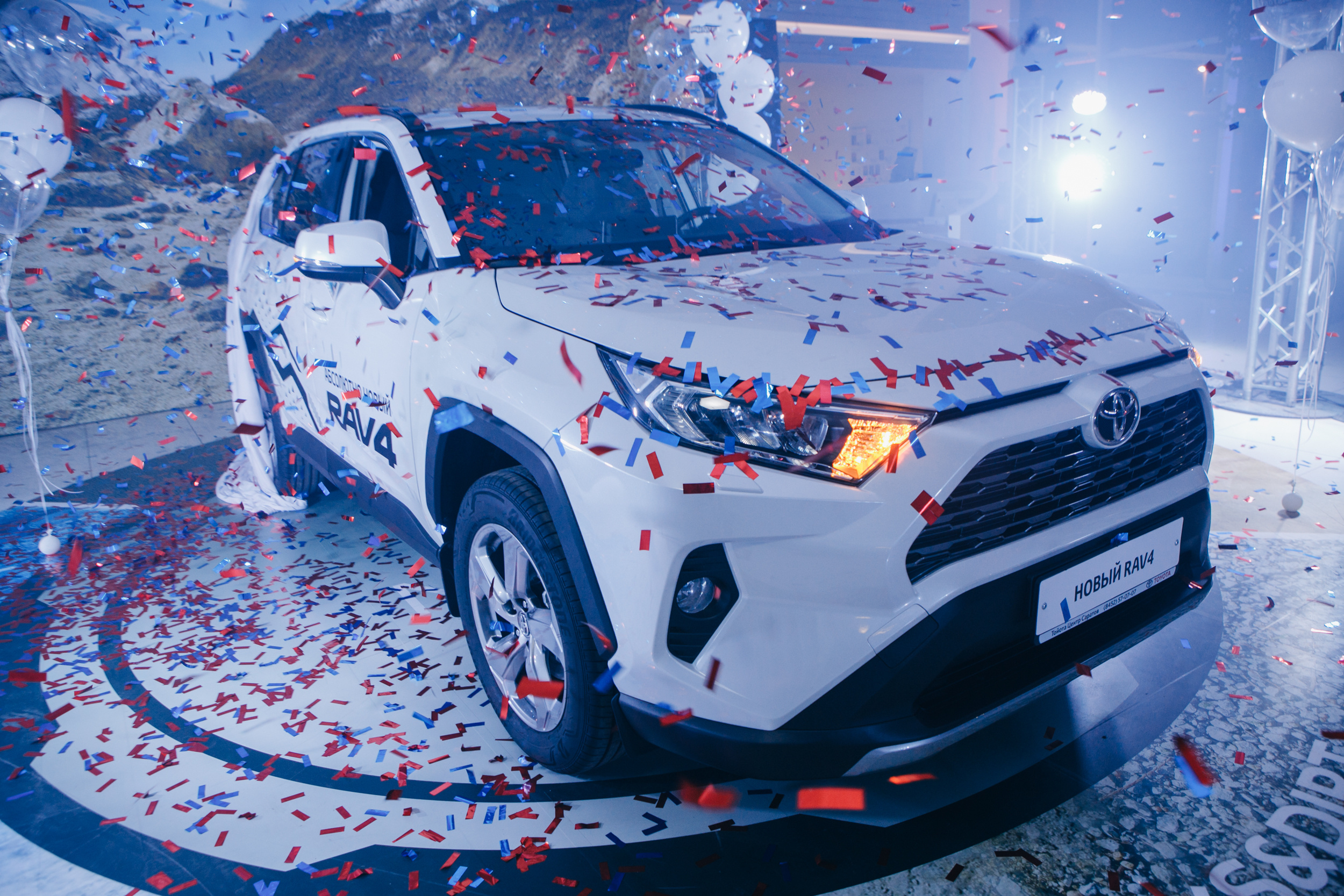 Презентация TOYOTA RAW4. Фотограф Максим Маркелов