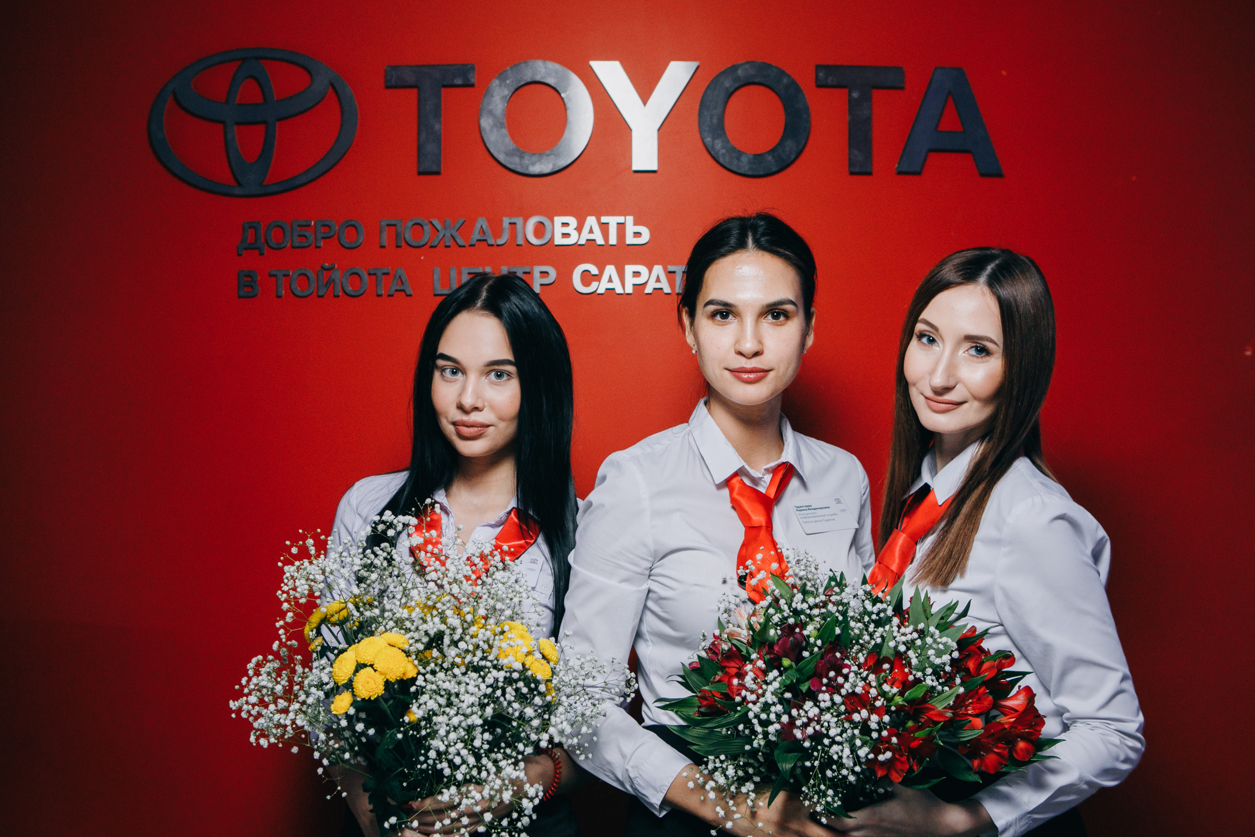 Презентация TOYOTA RAW4. Фотограф Максим Маркелов