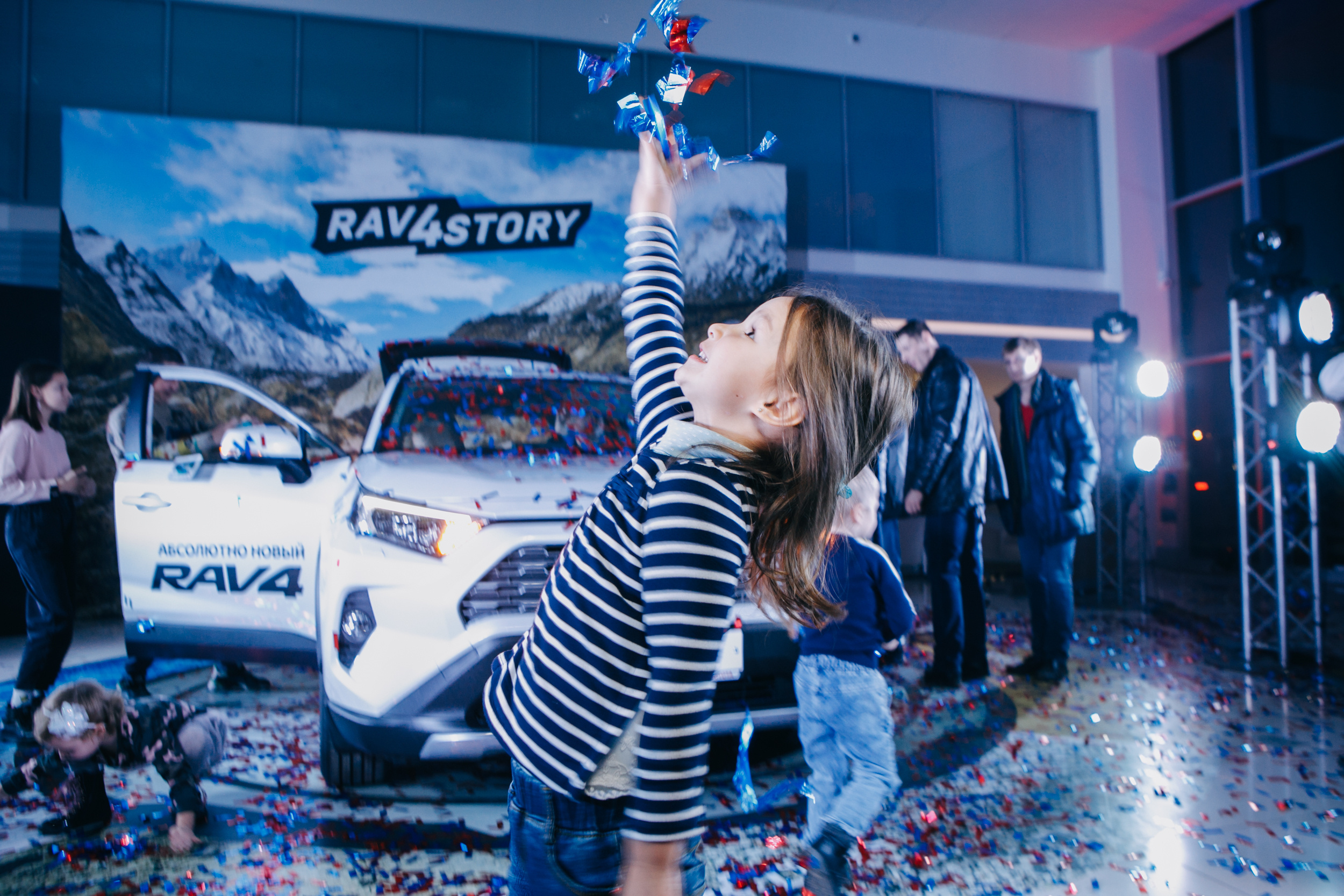 Презентация TOYOTA RAW4. Фотограф Максим Маркелов