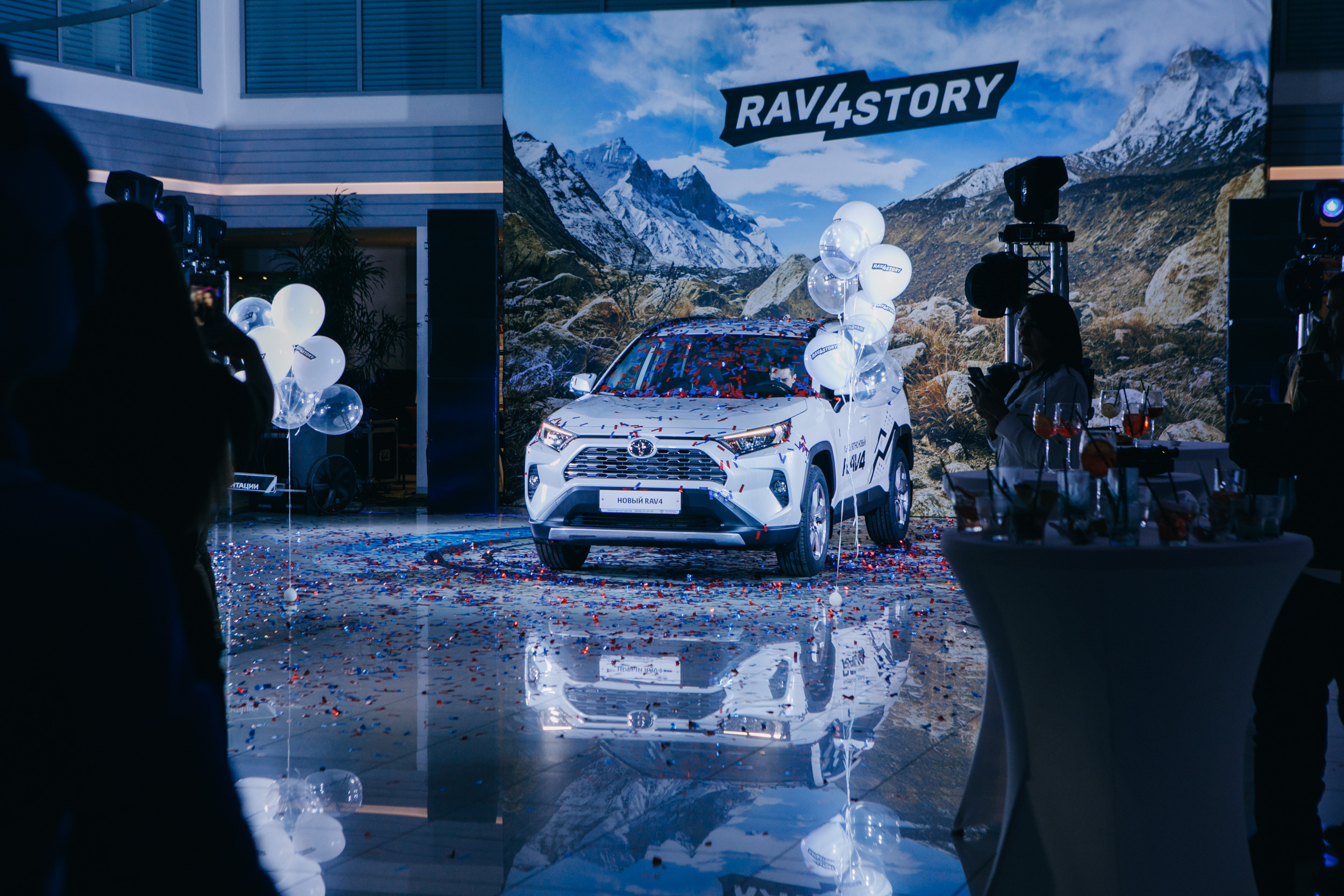 Презентация TOYOTA RAW4. Фотограф Максим Маркелов