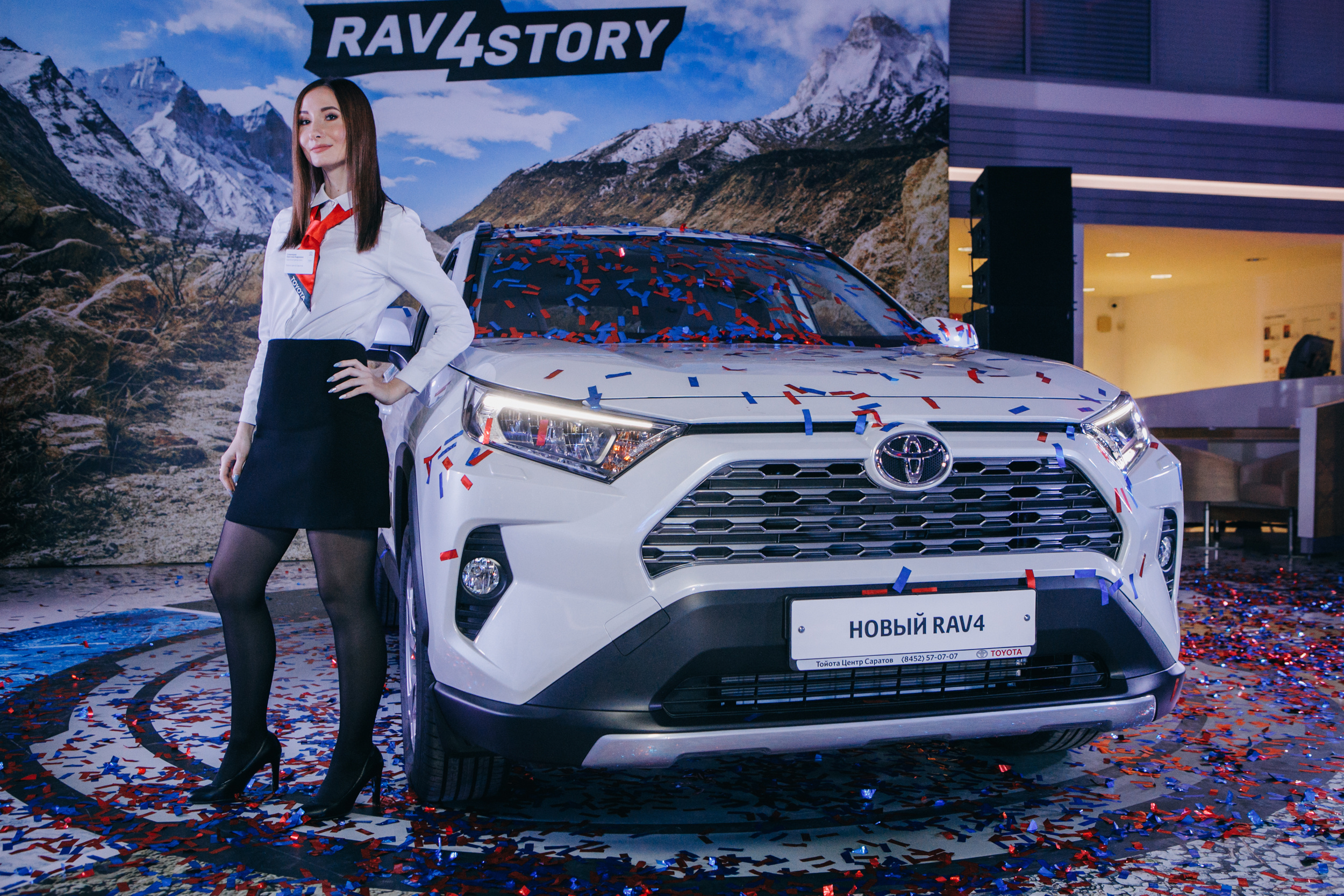 Презентация TOYOTA RAW4. Фотограф Максим Маркелов