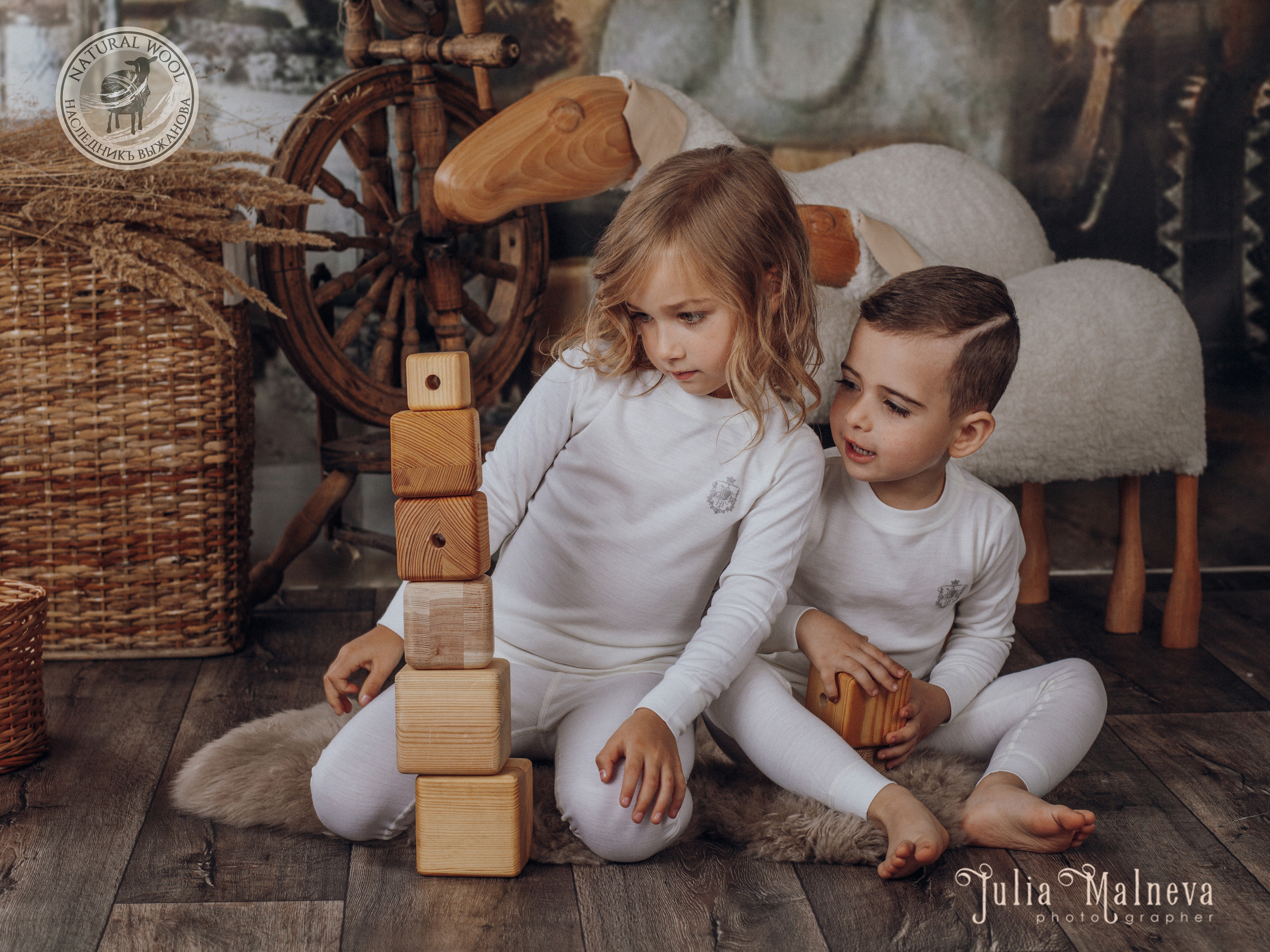 Термобелье. Съёмка для бренда. Фотограф Мальнева Юлия в Липецке, в Москве. Фотостудия MARU в Липецке