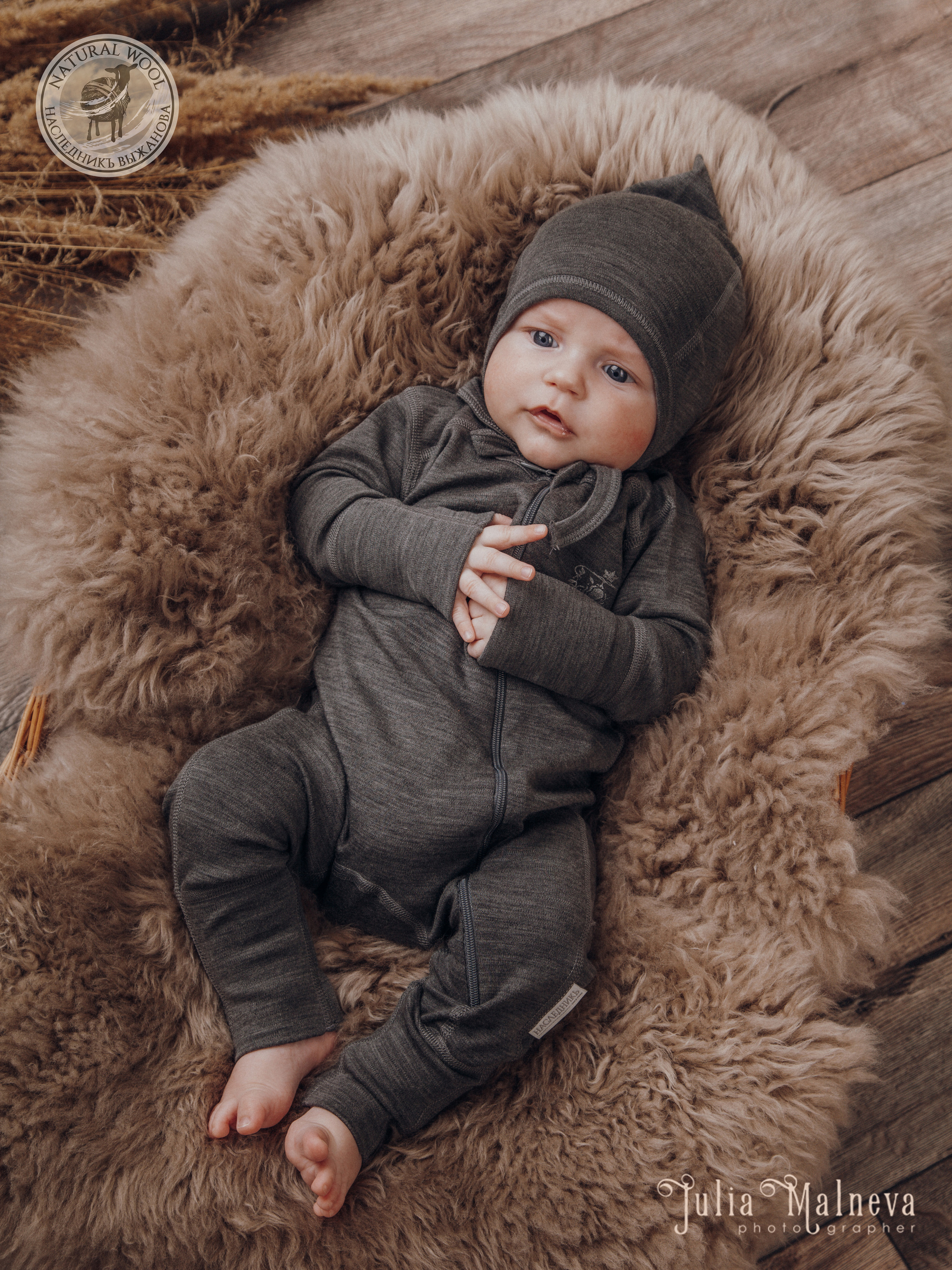 Термобелье. Съёмка для бренда. Фотограф Мальнева Юлия в Липецке, в Москве. Фотостудия MARU в Липецке