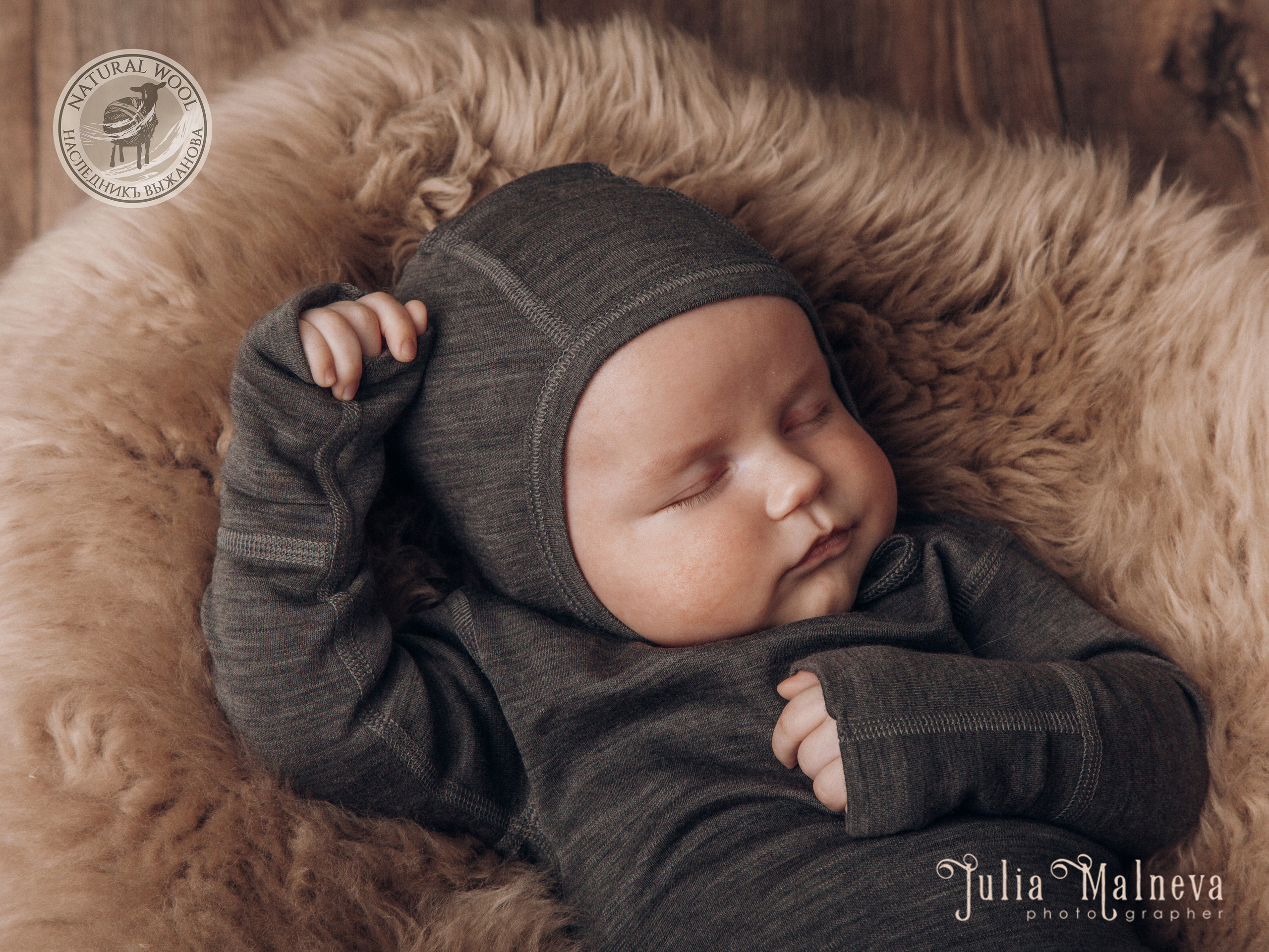 Термобелье. Съёмка для бренда. Фотограф Мальнева Юлия в Липецке, в Москве. Фотостудия MARU в Липецке