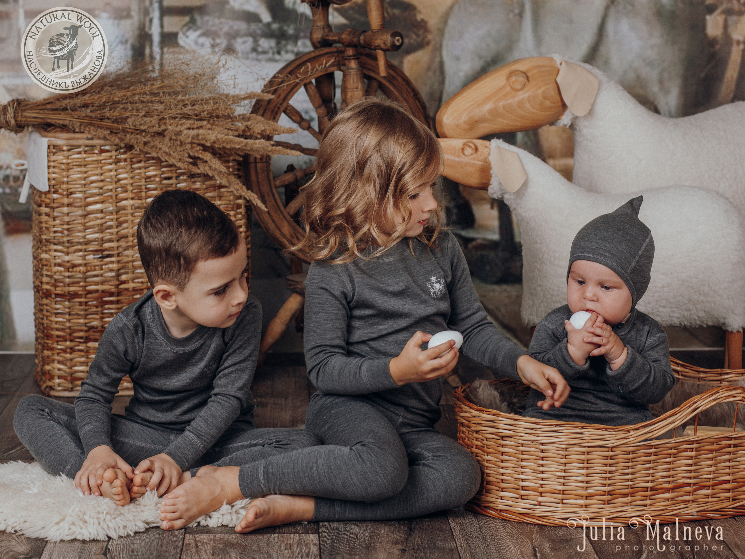 Термобелье. Съёмка для бренда. Фотограф Мальнева Юлия в Липецке, в Москве. Фотостудия MARU в Липецке