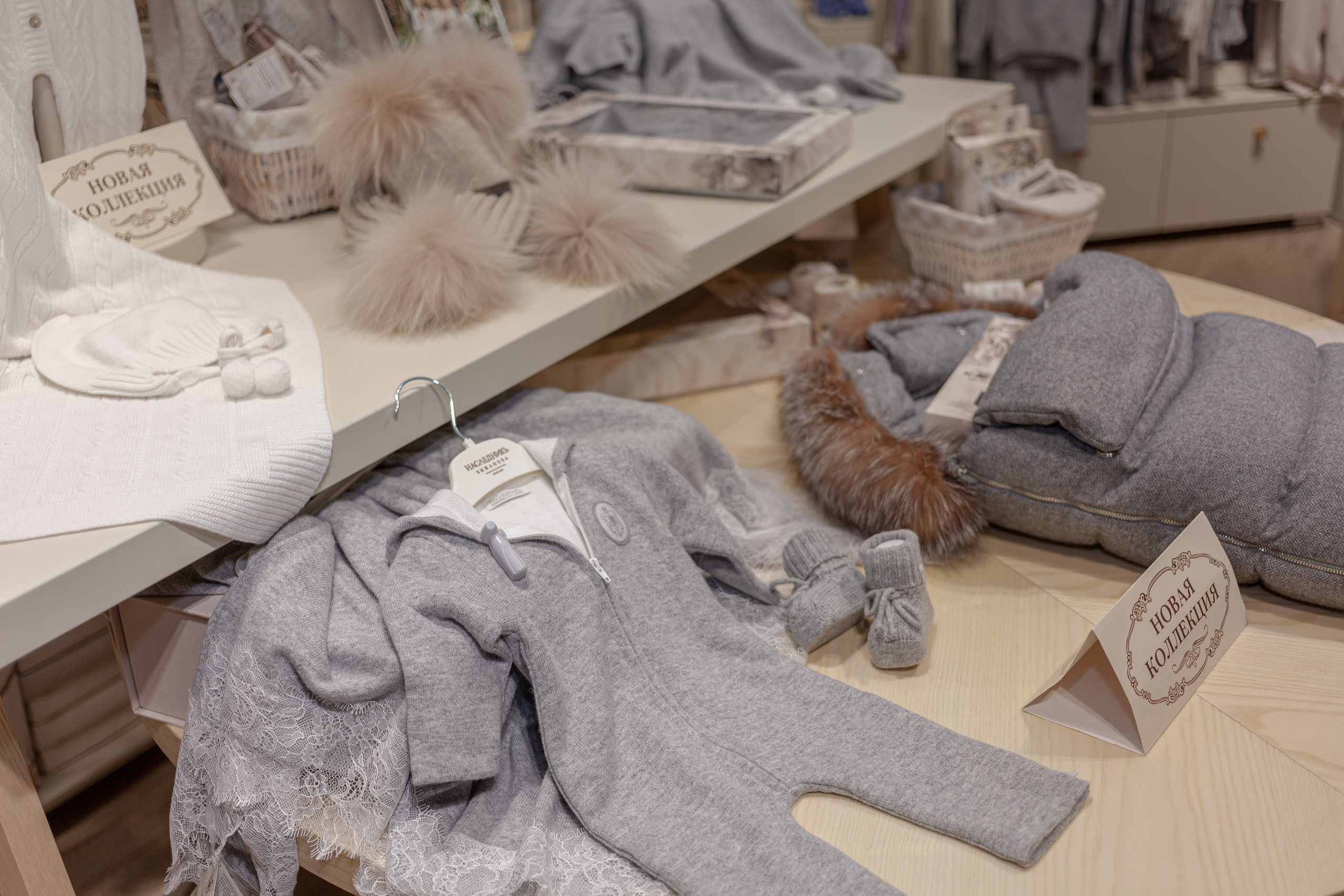 Магазина, Москва, Мега Тёплый стан, «НаследникЪ Выжанова». Фотограф Мальнева Юлия в Липецке, в Москве. Фотостудия MARU в Липецке