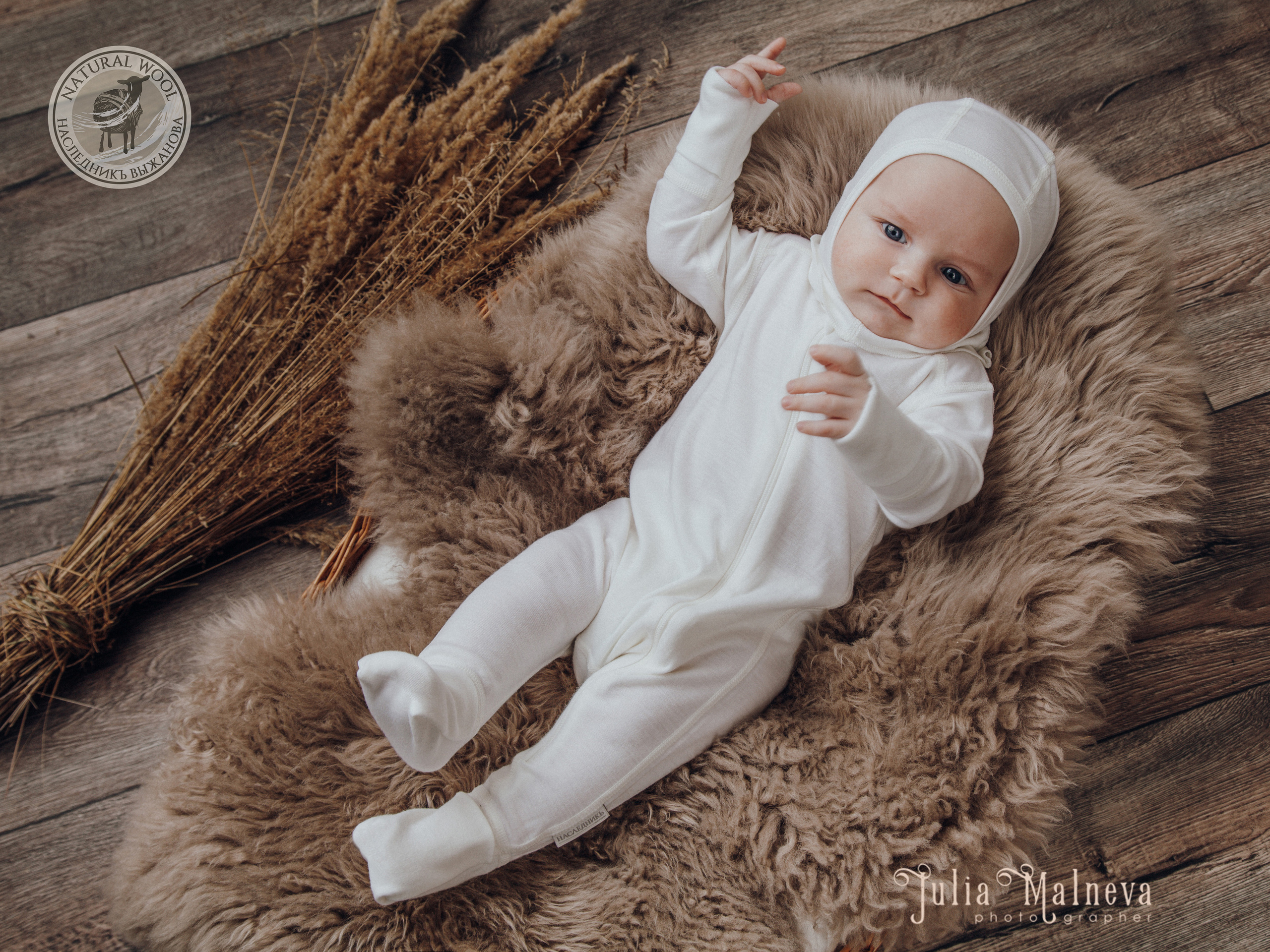 Термобелье. Съёмка для бренда. Фотограф Мальнева Юлия в Липецке, в Москве. Фотостудия MARU в Липецке