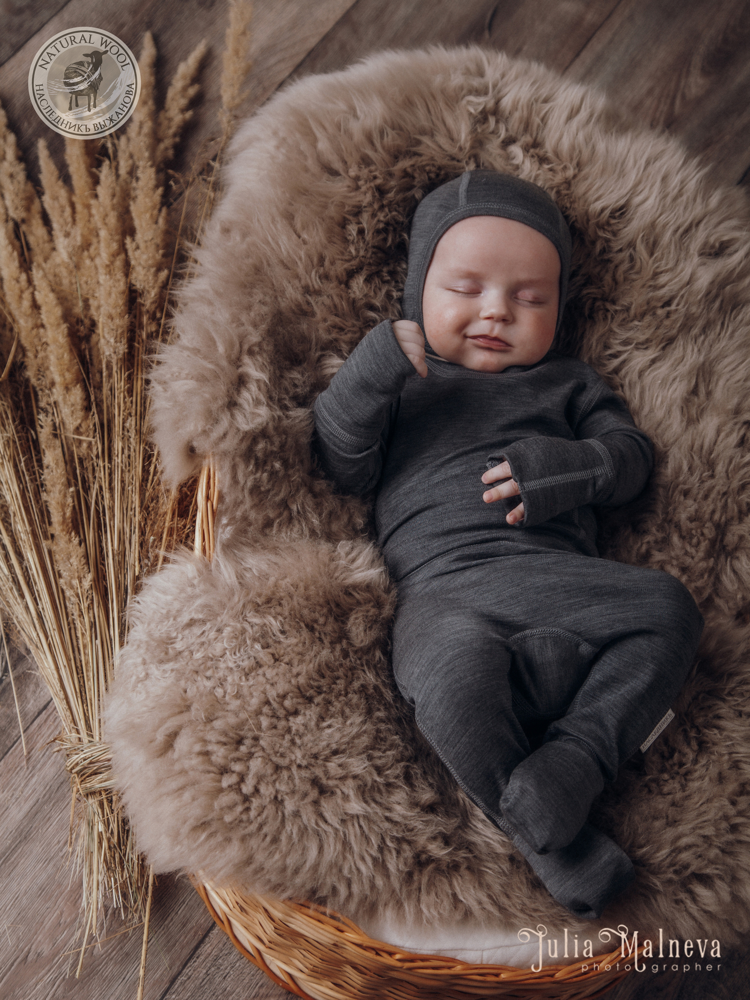 Термобелье. Съёмка для бренда. Фотограф Мальнева Юлия в Липецке, в Москве. Фотостудия MARU в Липецке
