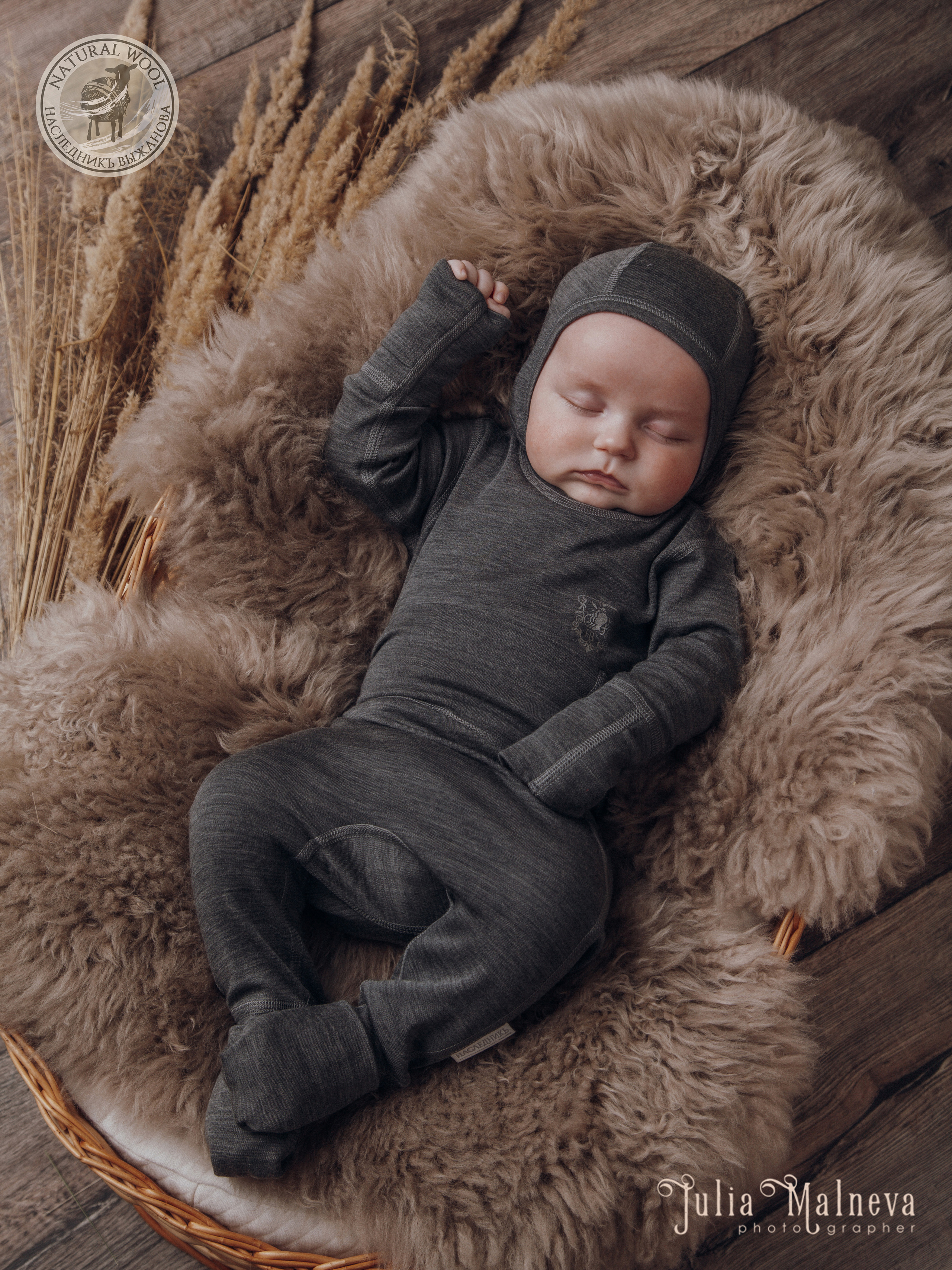 Термобелье. Съёмка для бренда. Фотограф Мальнева Юлия в Липецке, в Москве. Фотостудия MARU в Липецке