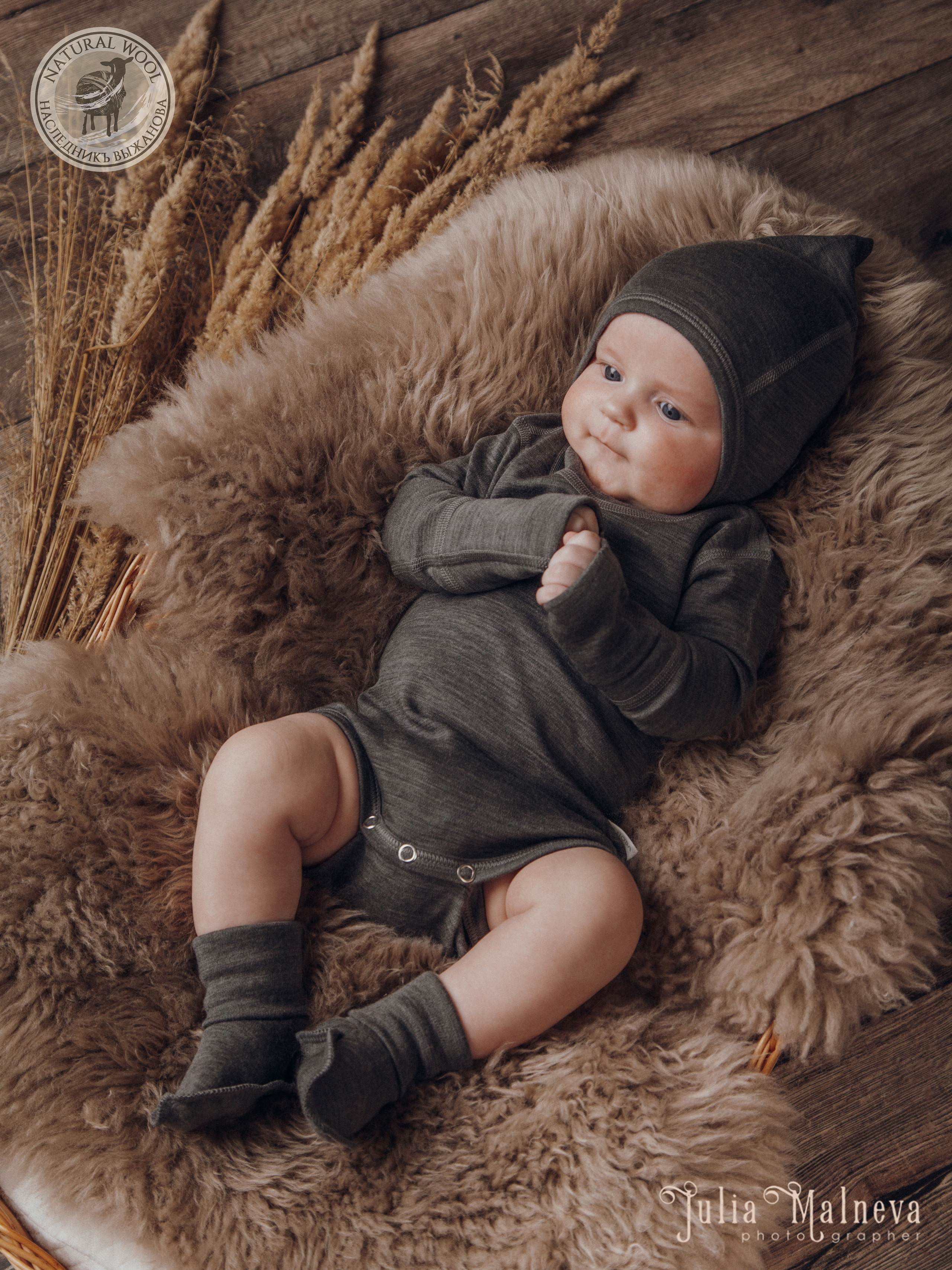 Термобелье. Съёмка для бренда. Фотограф Мальнева Юлия в Липецке, в Москве. Фотостудия MARU в Липецке