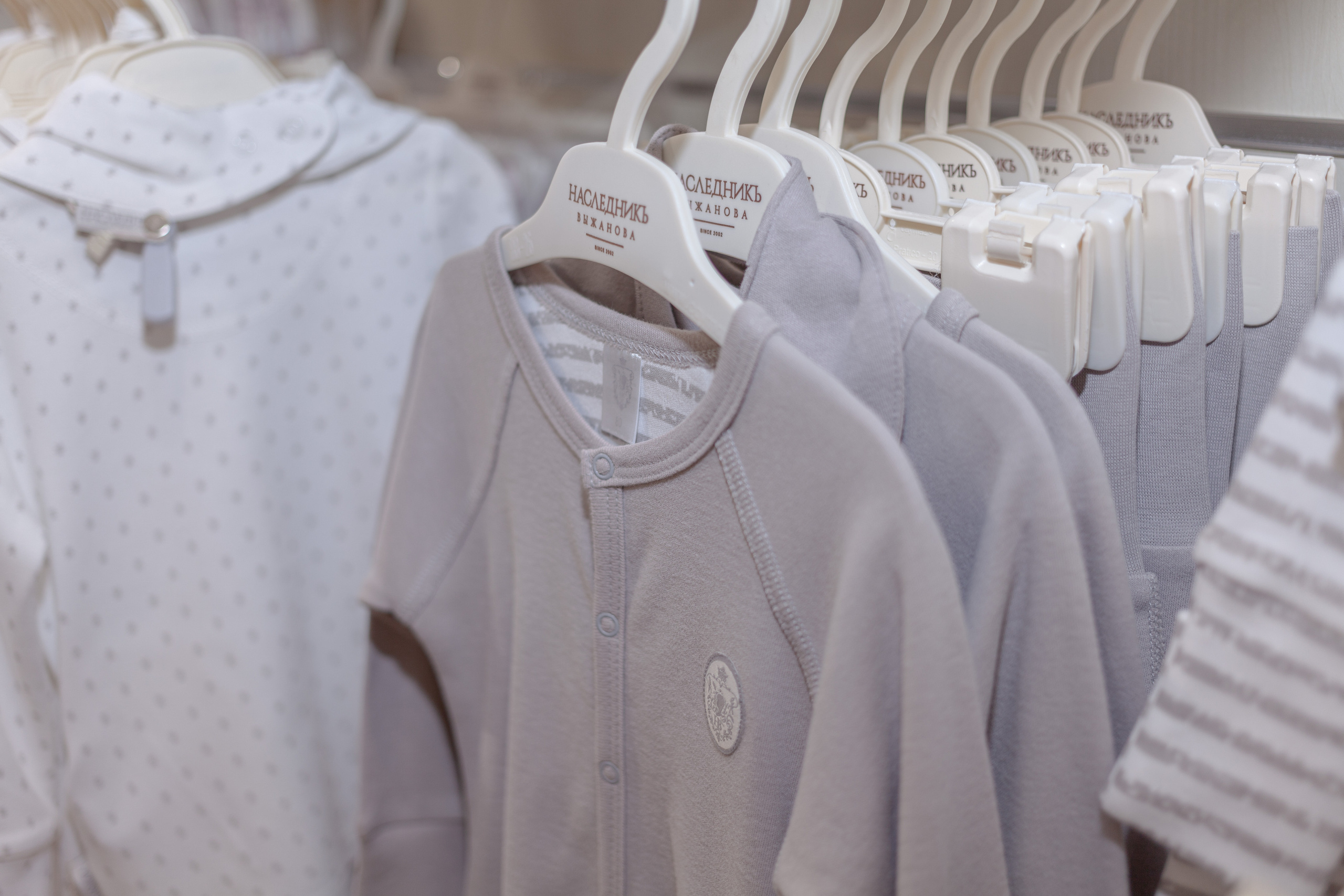 Магазина, Москва, Мега Тёплый стан, «НаследникЪ Выжанова». Фотограф Мальнева Юлия в Липецке, в Москве. Фотостудия MARU в Липецке