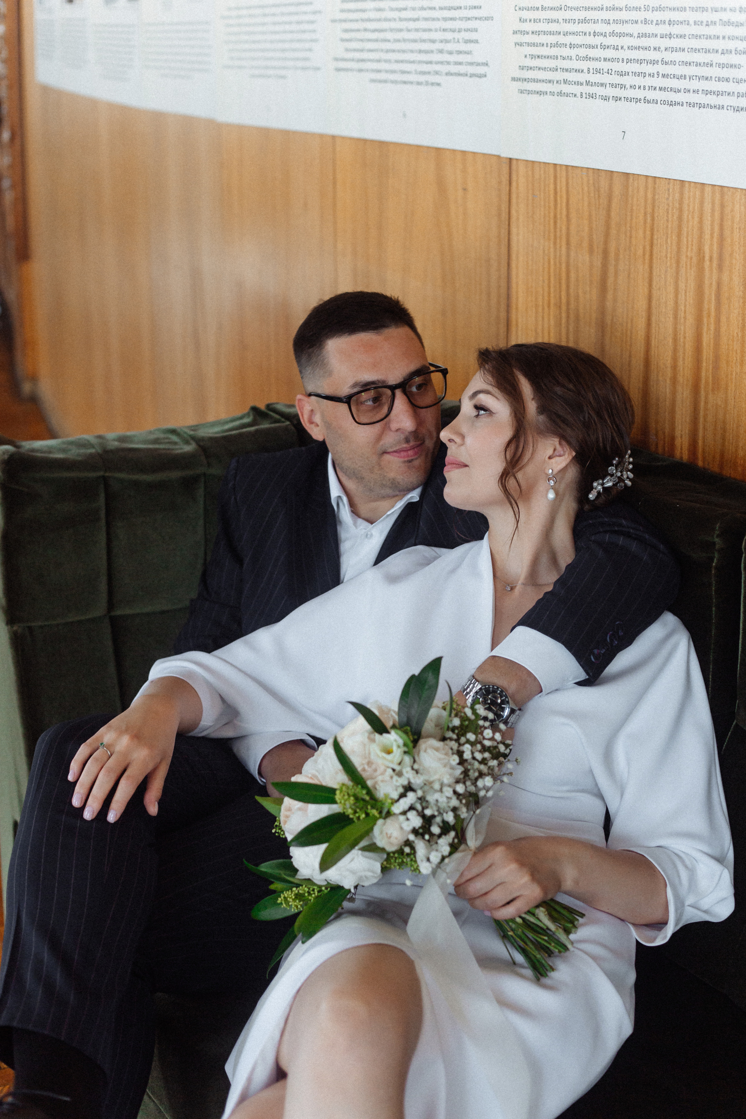 Денис и Ирина. Свадебный фотограф Челябинск Зиненко Виктория