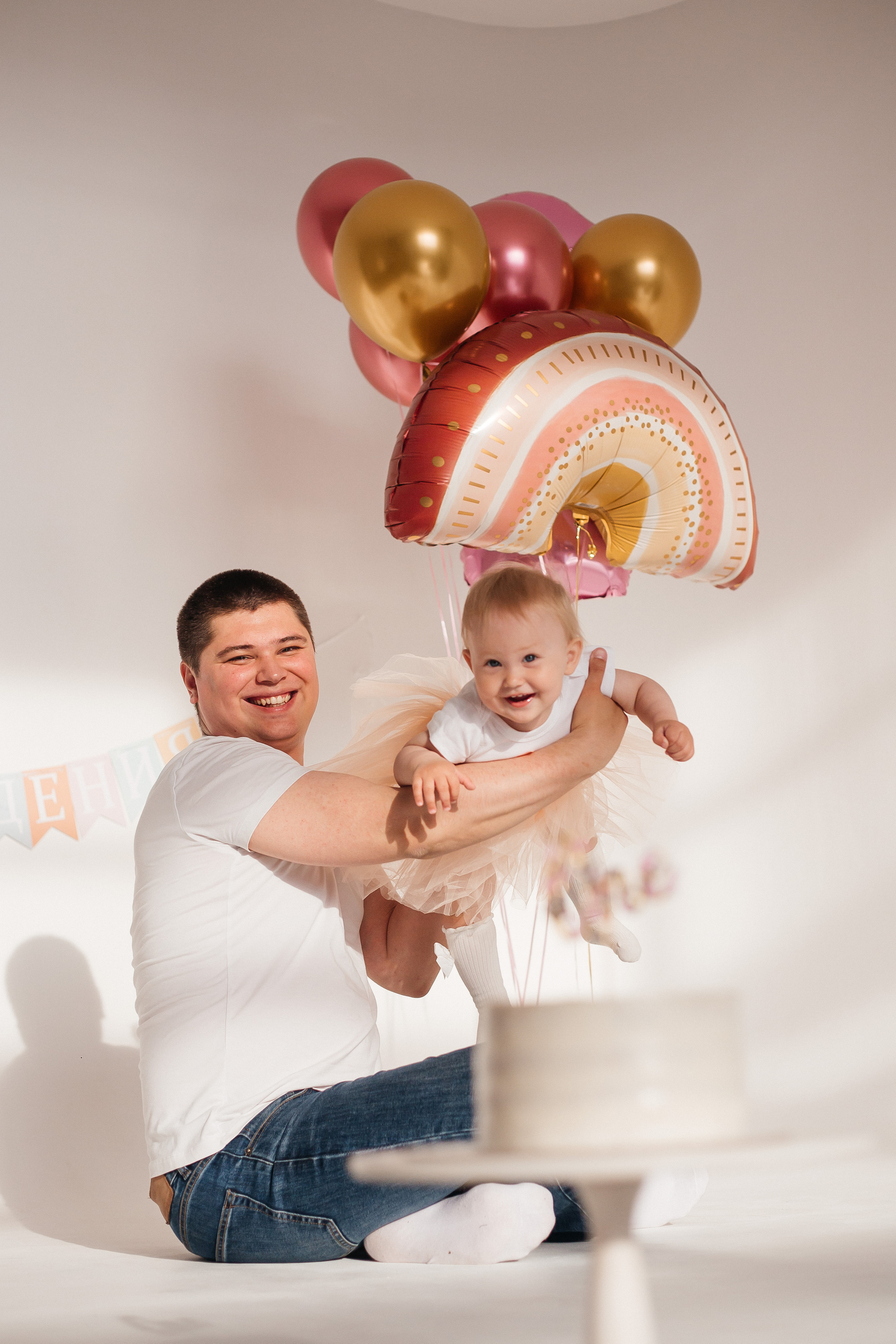 Фотосессия в честь годика Софии в фотостудии Челябинска. Свадебный фотограф Челябинск Зиненко Виктория