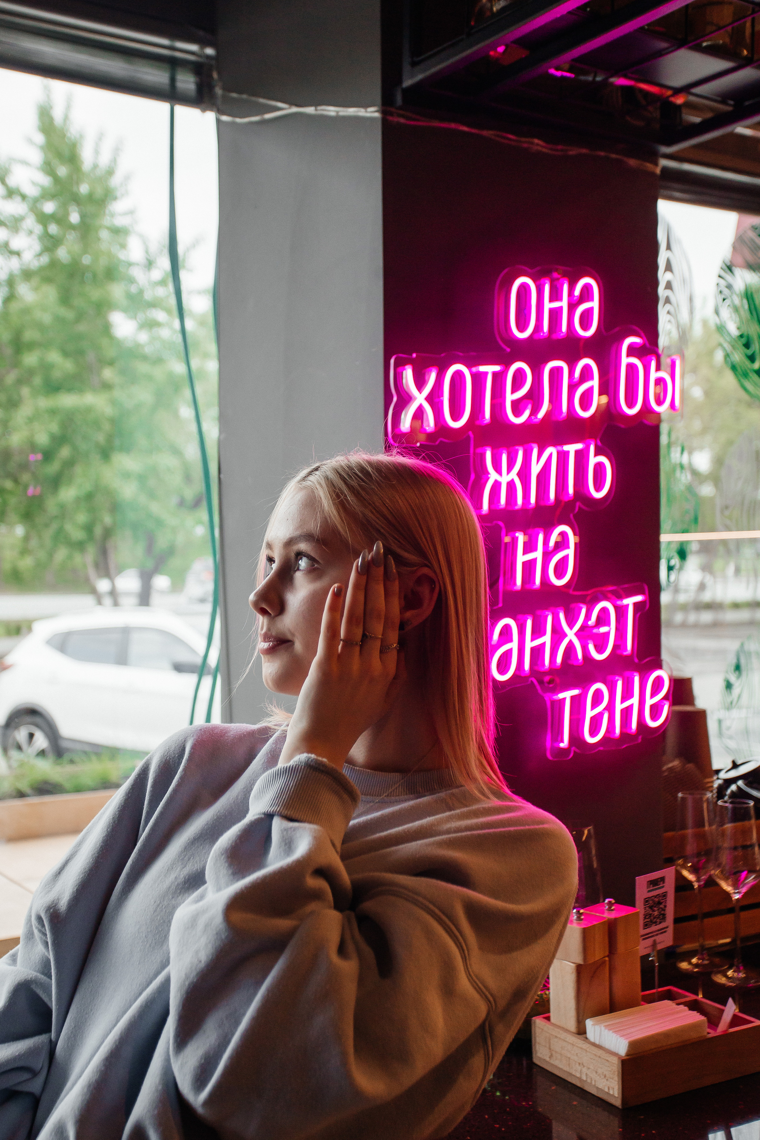 Greenery bar|День рождения Ангелины. Свадебный фотограф Челябинск Зиненко Виктория